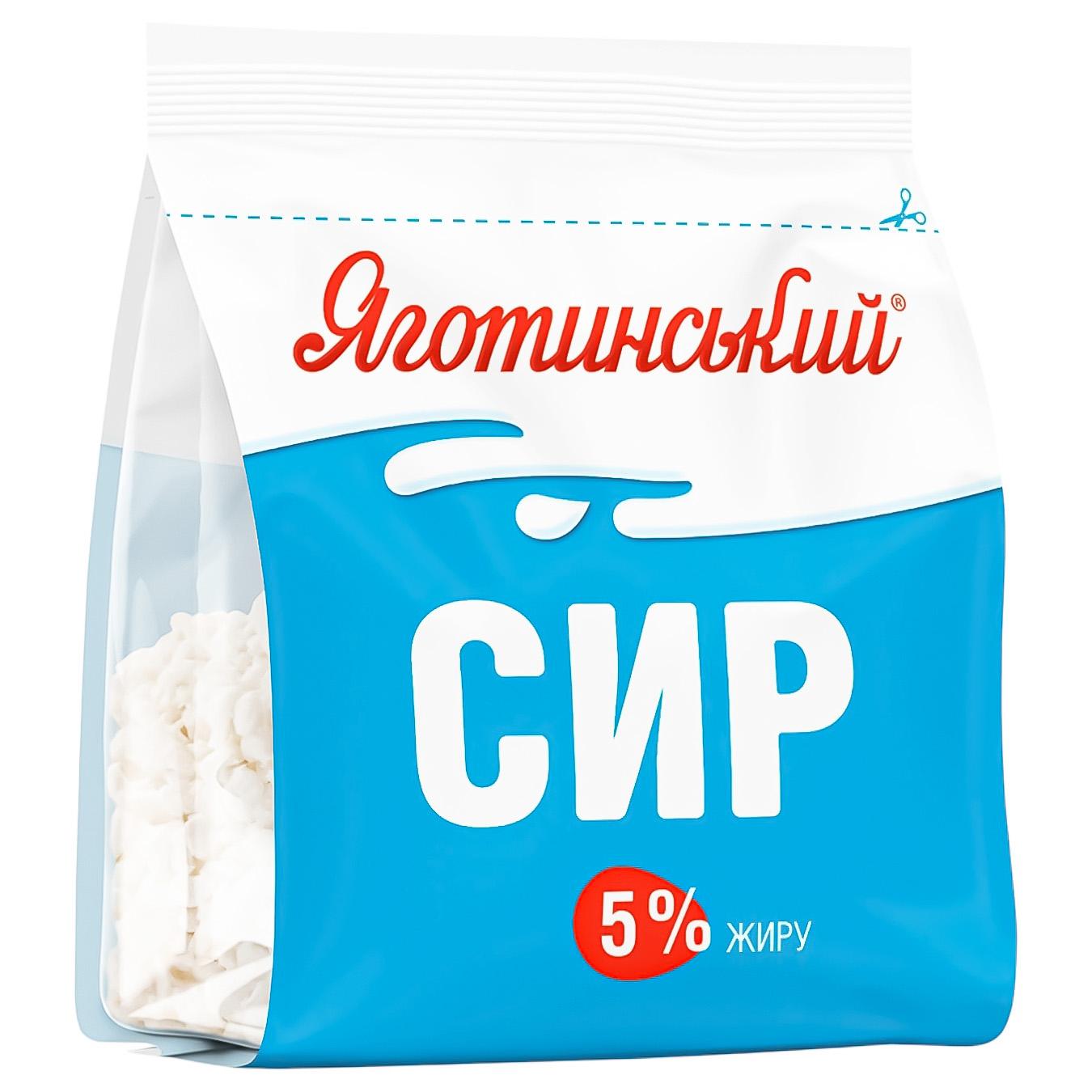 Сир кисломолочний Яготинський 5% 350г — фото продукту
