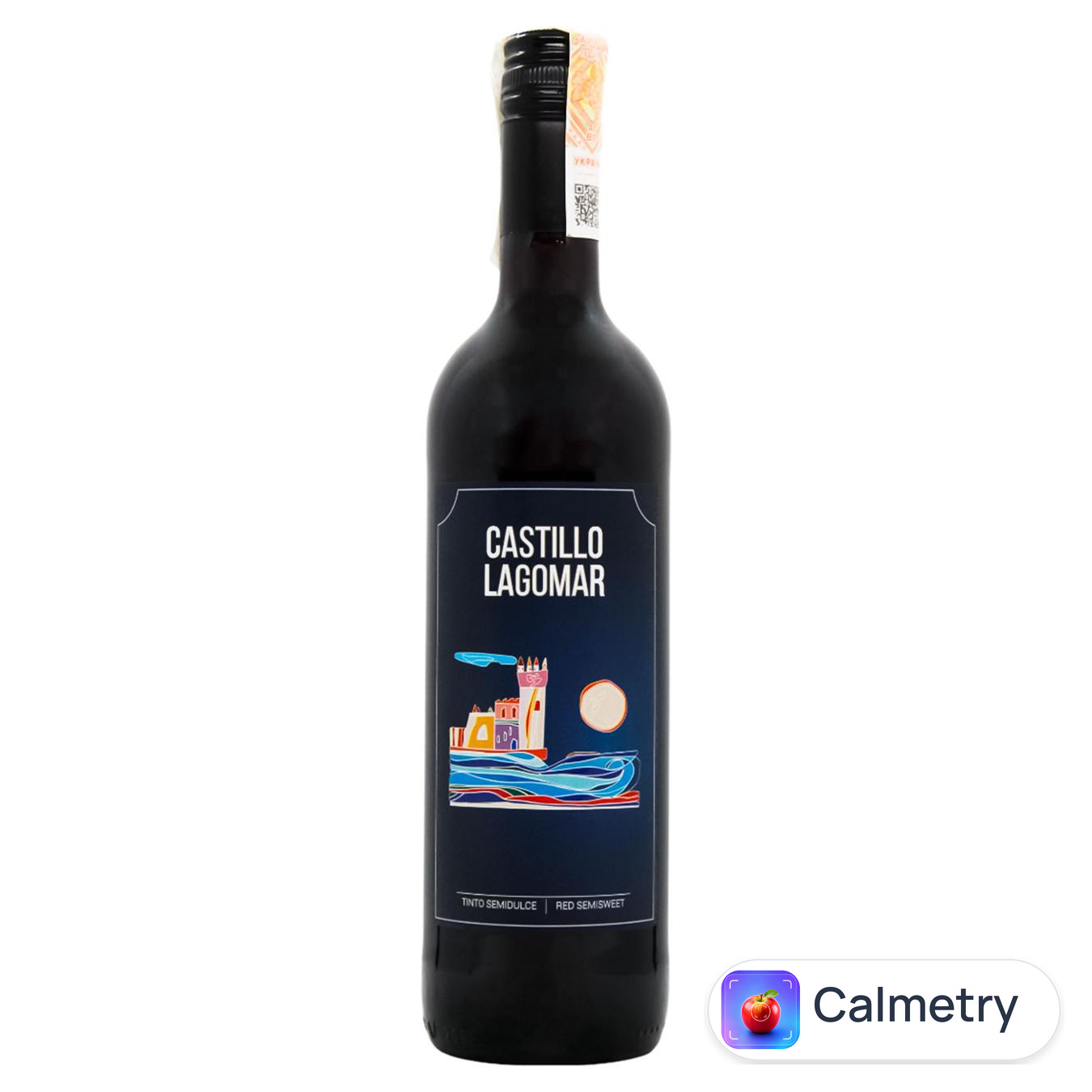 Вино Garcia Carrion Castillo Lagomar червоне напівсолодке 8,6-10,5% 0.75л