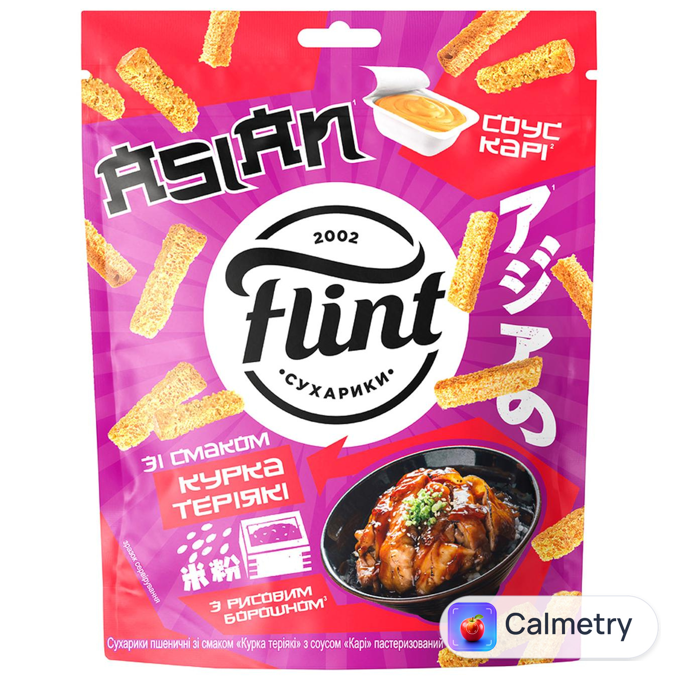 Сухарики Flint пшеничні зі смаком Курка теріякі 60г + соус Карі 15г