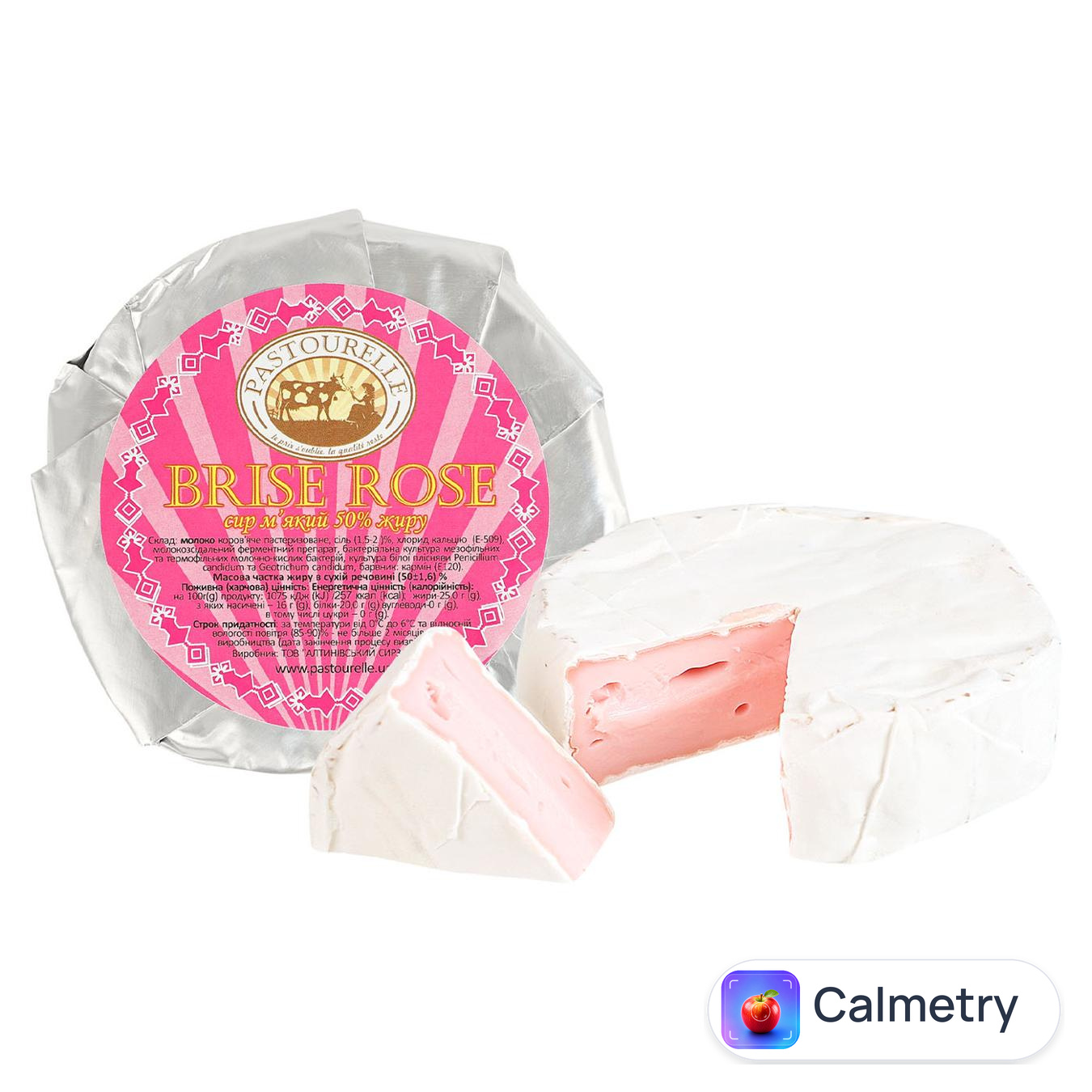 Сир Pastourelle Brise Rose 50% — фото продукту