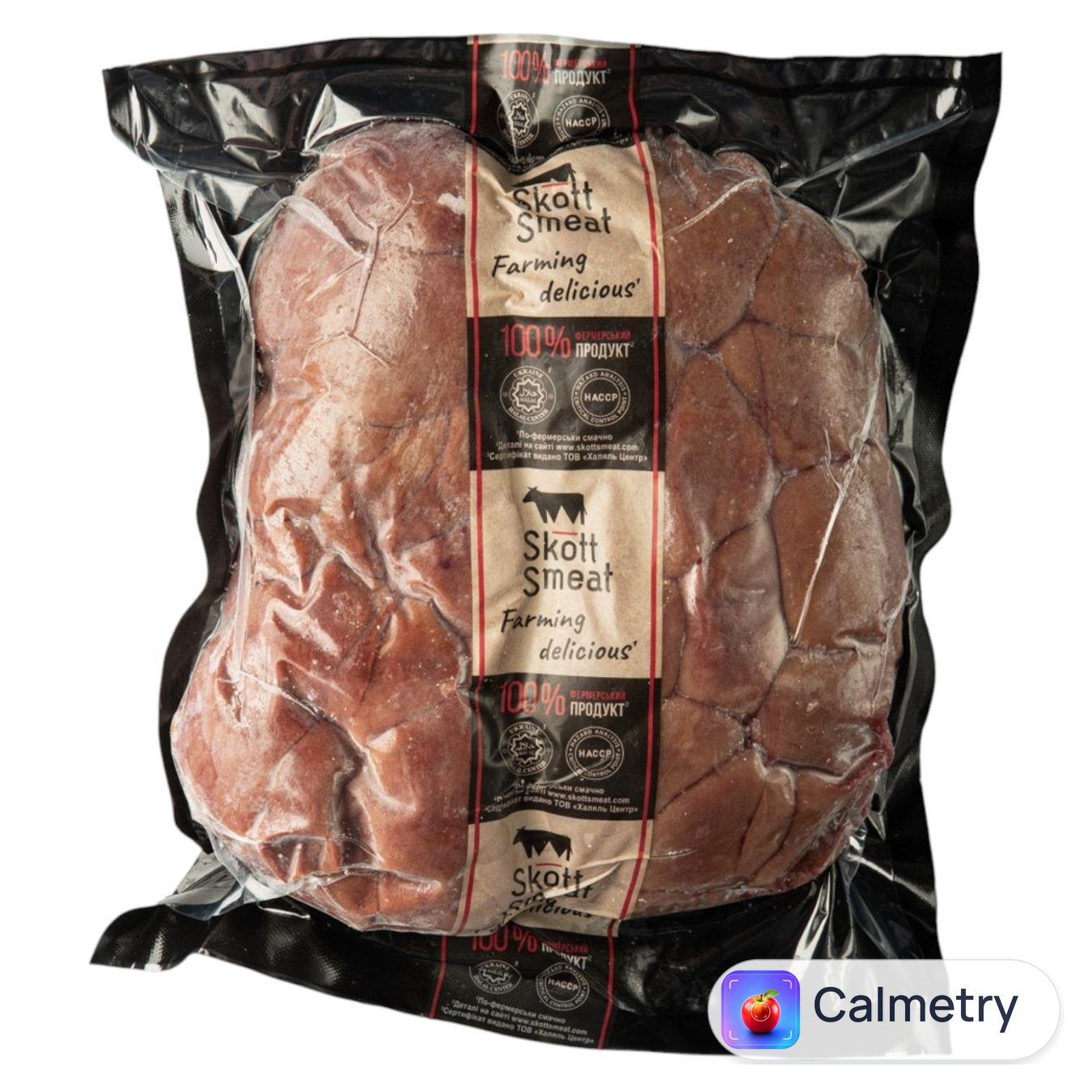Нирки яловичі Skott Smeat заморожені ~1,5кг