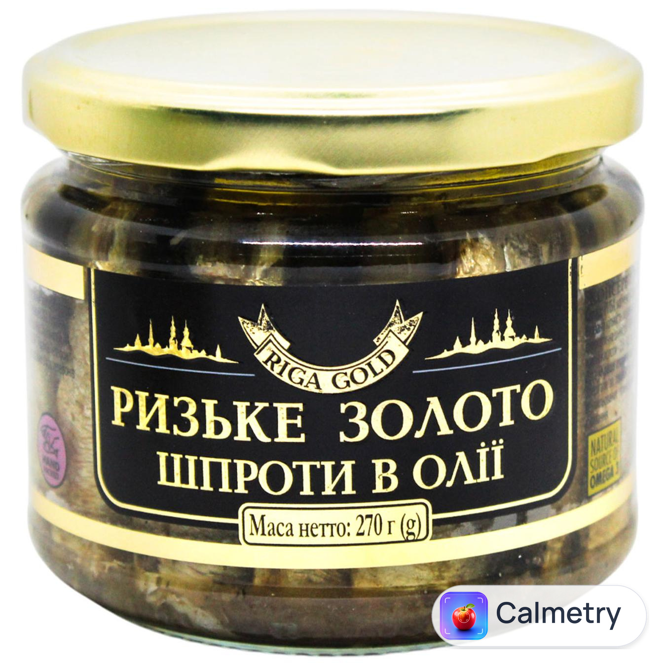 Шпроти Ризьке золото в олії 270г — фото продукту