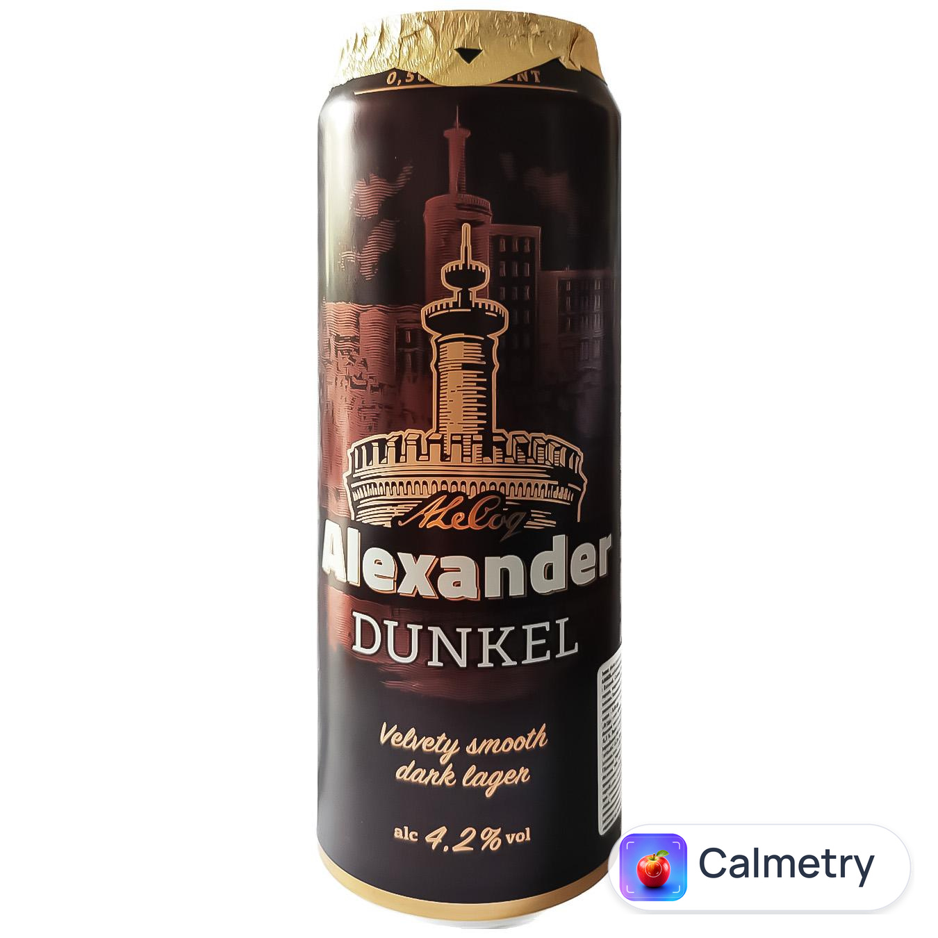 Пиво A. Le Coq Alexander Dunkel темне 4,2% 0,568л
