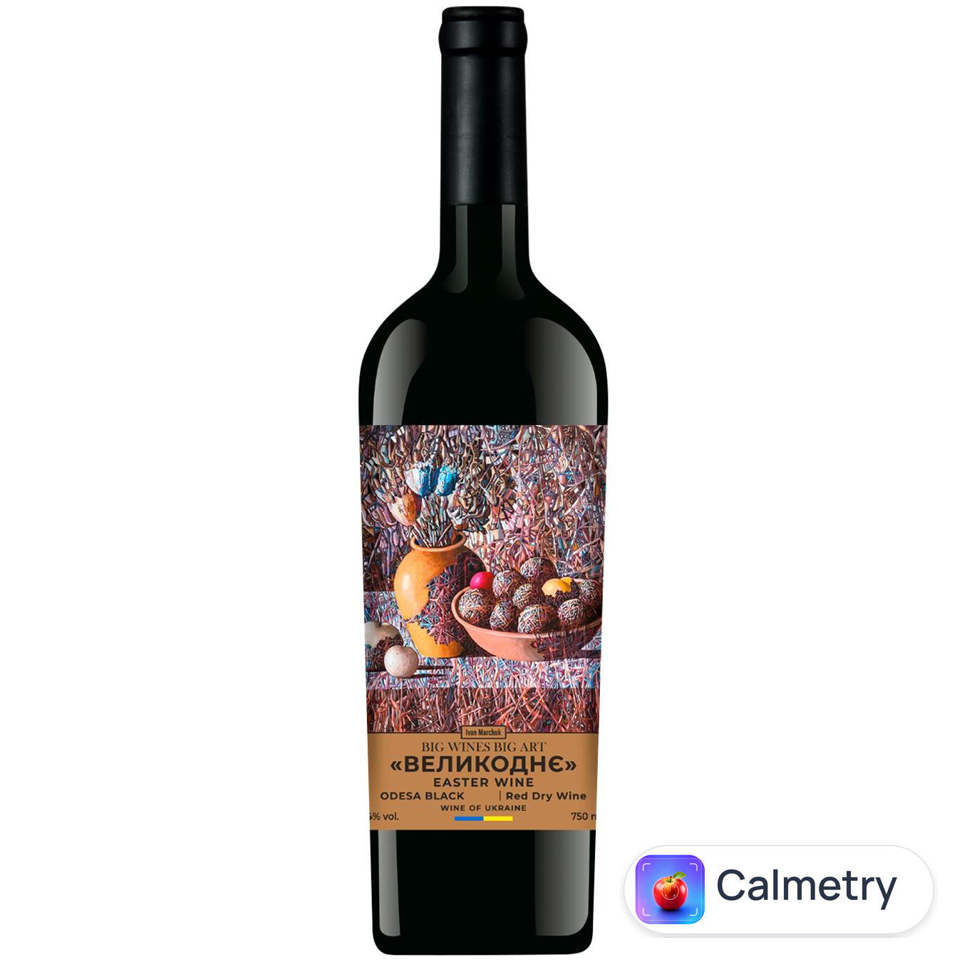 Вино Big Wines Big Art Odesa Black Easter Wine червоне сухе 14% 0,75л