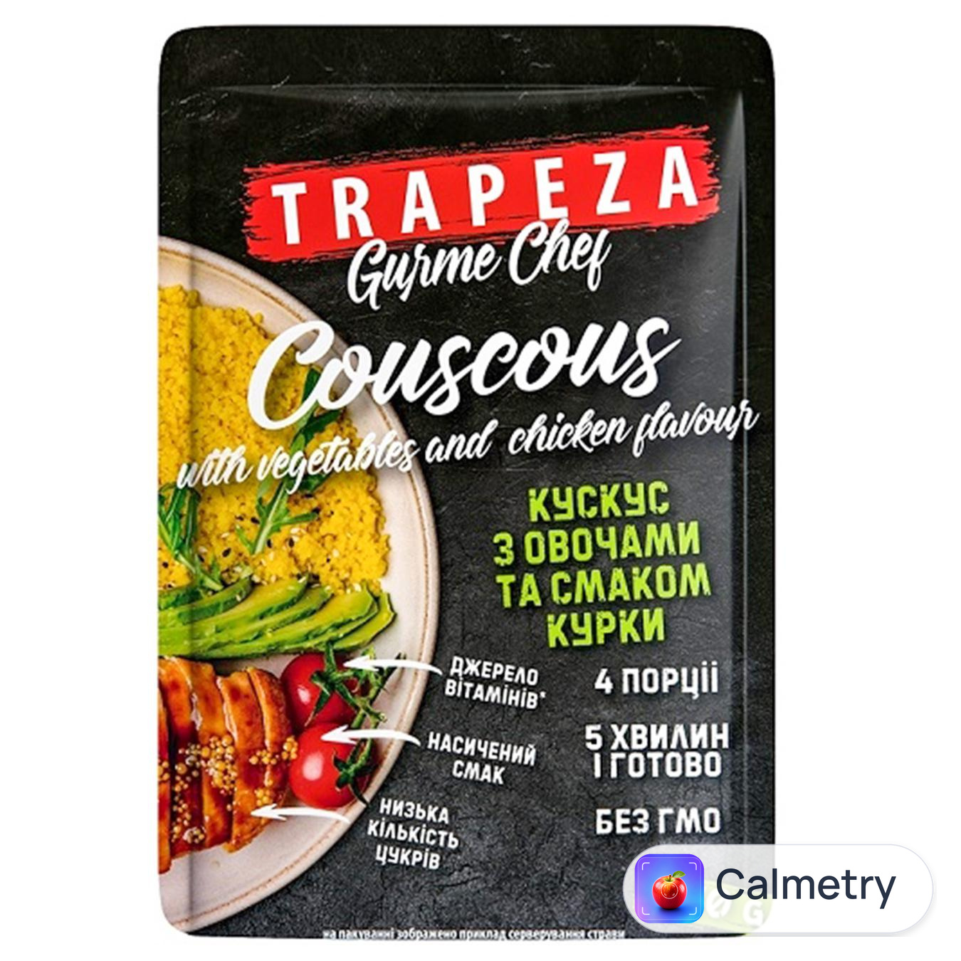 Кус-кус Trapeza зі смаком курки та овочів 250г — фото продукту