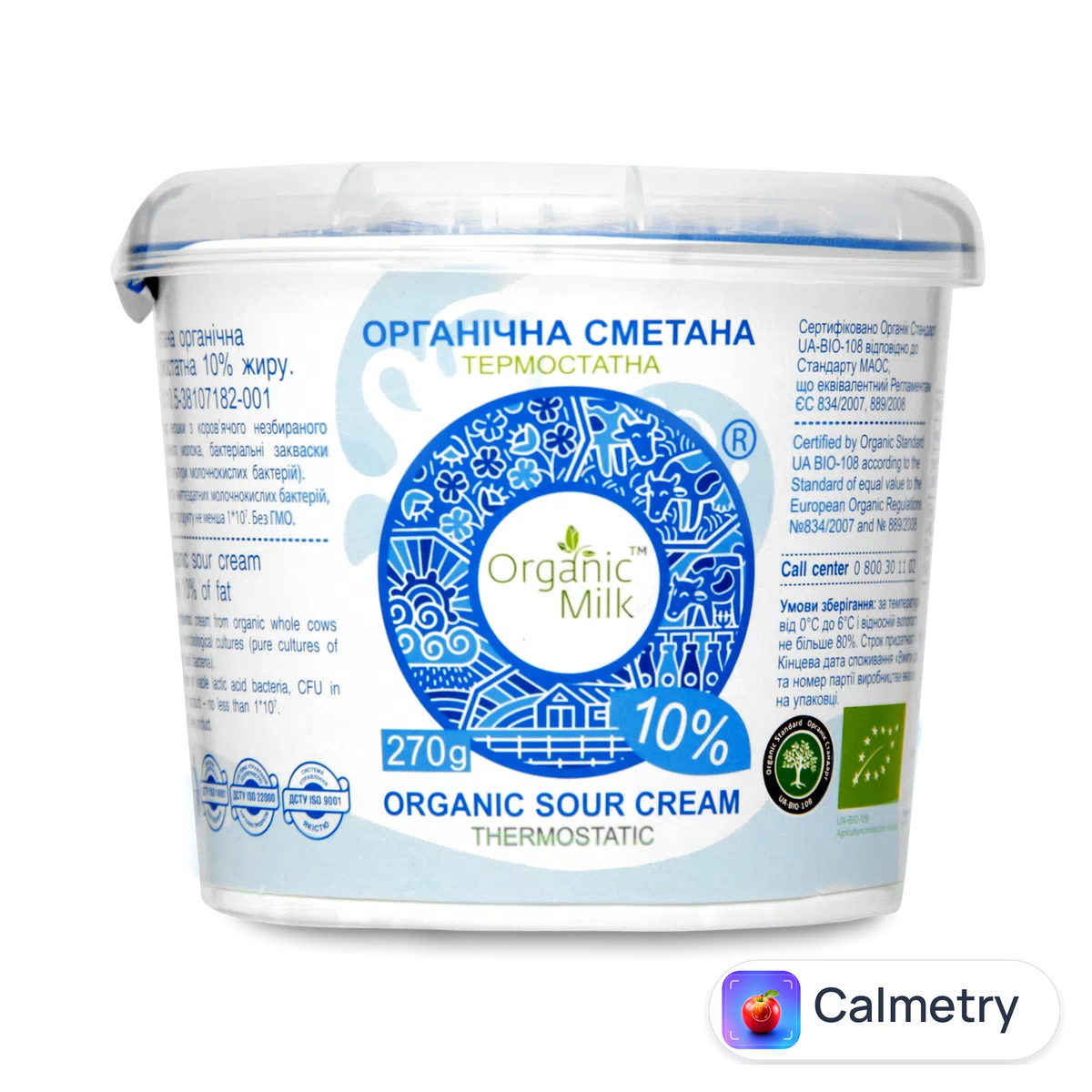 Сметана Organic Milk термостатична органічна 10% 270г