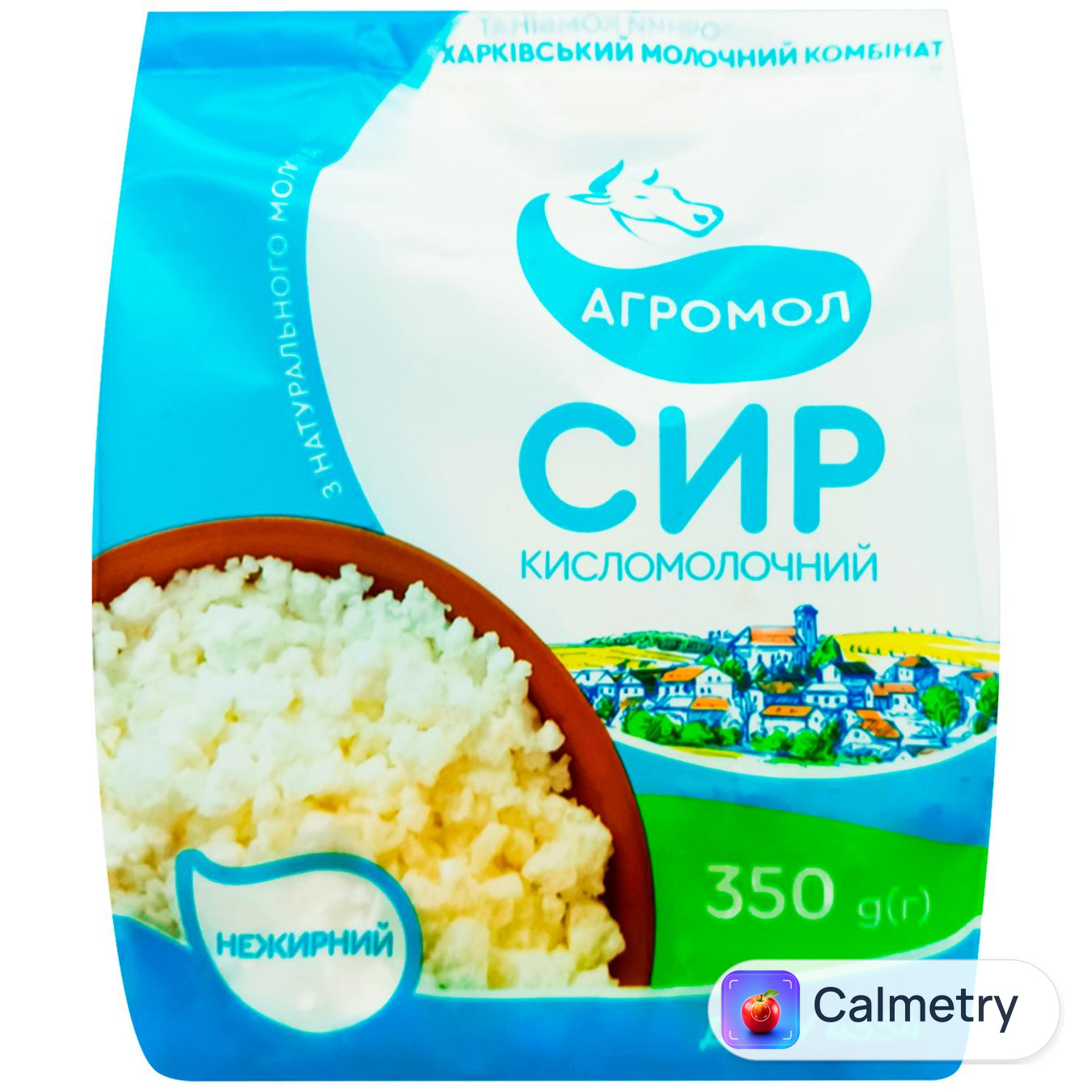 Сир кисломолочний Агромол 0% 350г