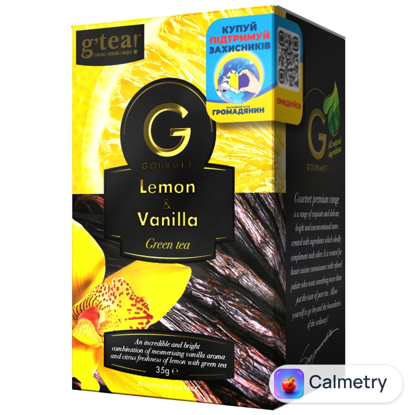 Чай зелений Grace! Gourmet Лимон та ваніль 1,75г*20шт