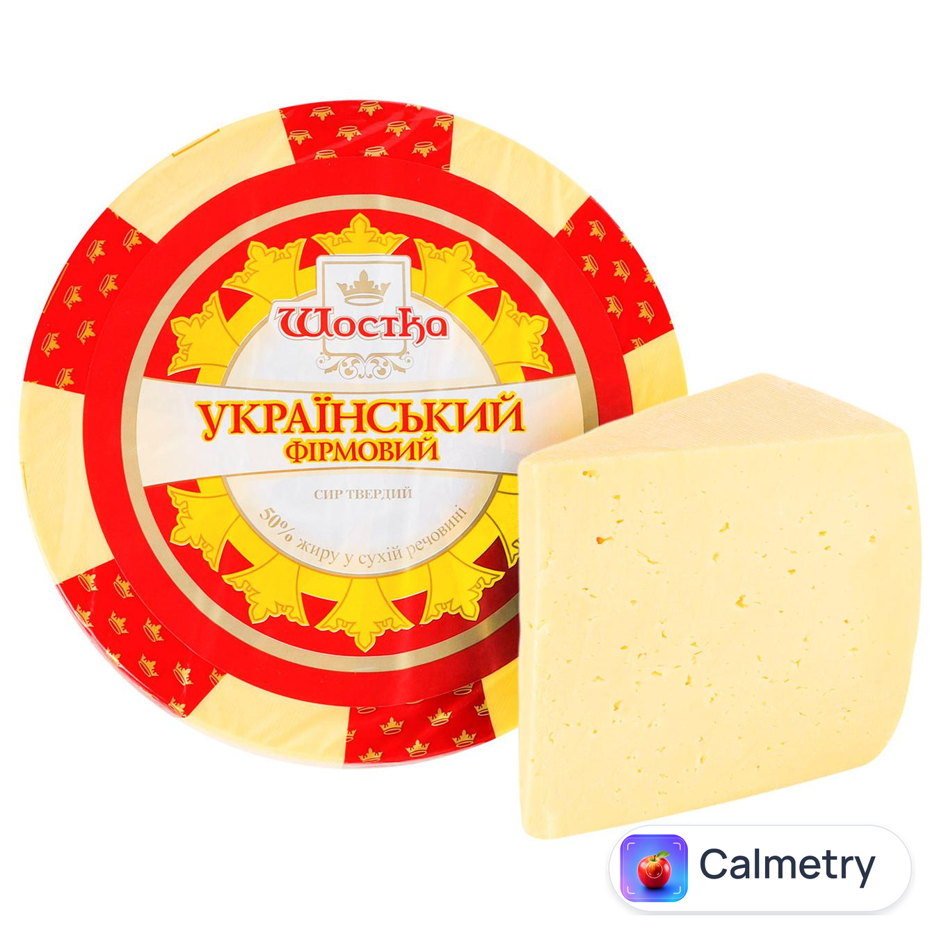 Сир Шостка Український 50%