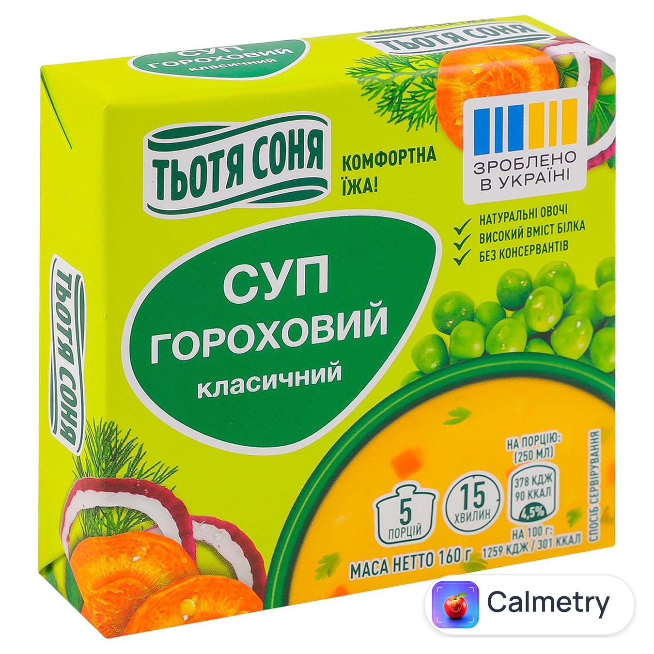 Суп гороховий Тьотя Соня Традиційний 180г — фото продукту