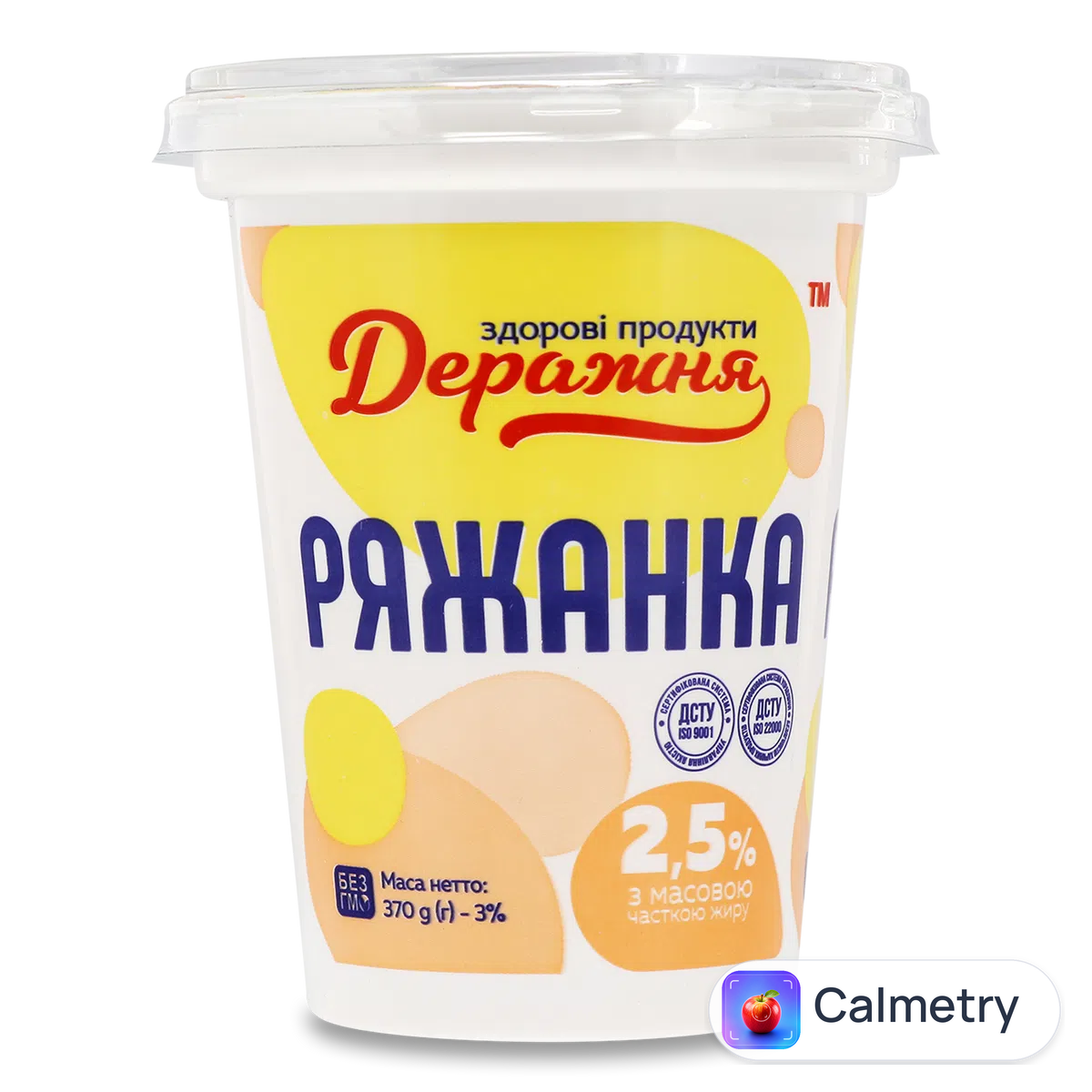 Ряжанка «Деражня» 2,5%, стакан 370г
