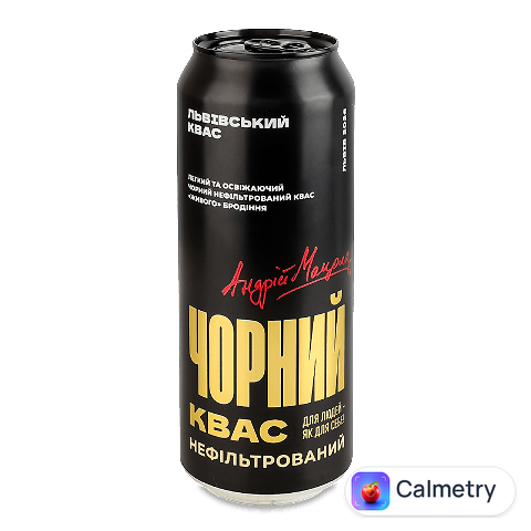 Квас Львівський квас Чорний з/б, 0,5л