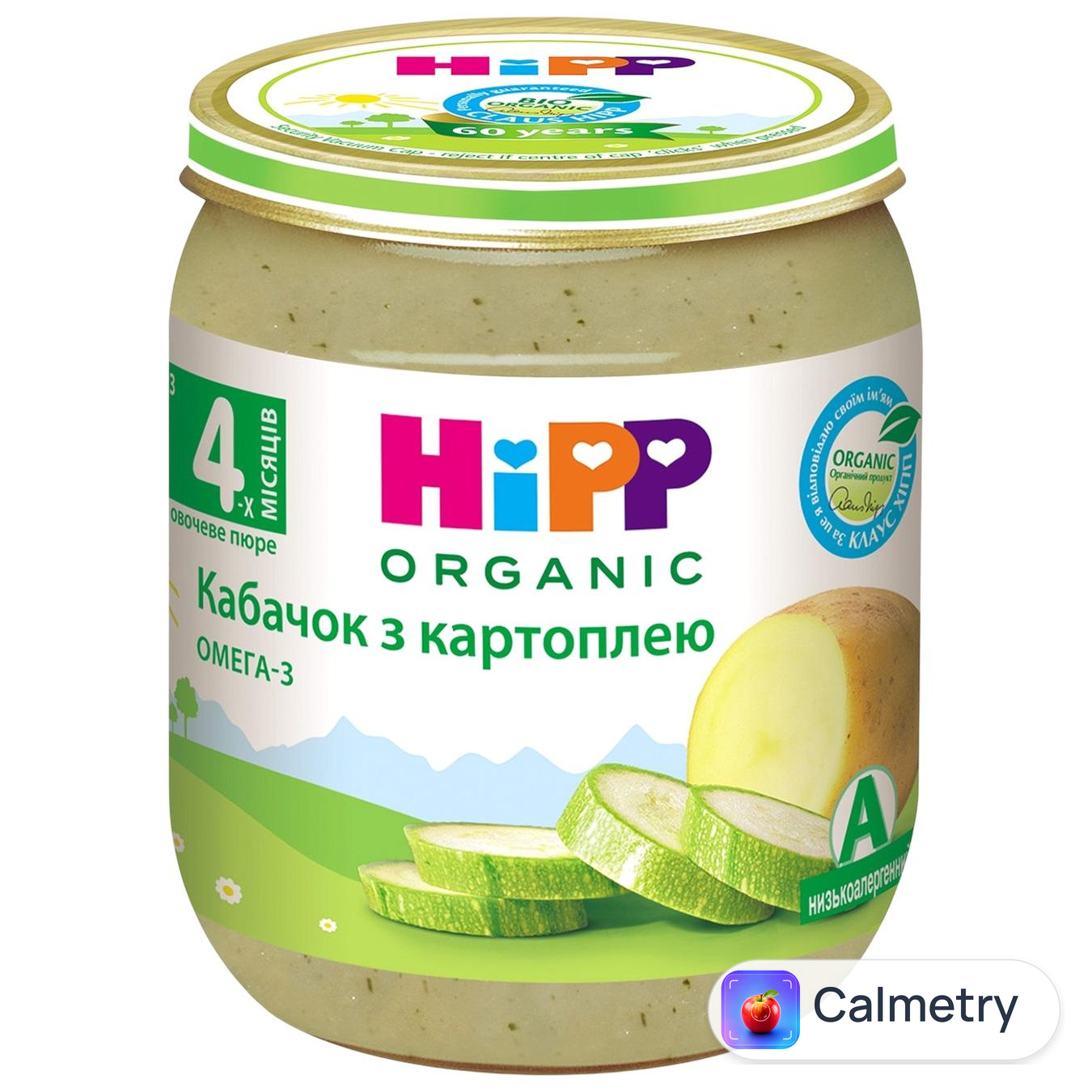 Пюре Hipp Кабачок з картоплею 125г