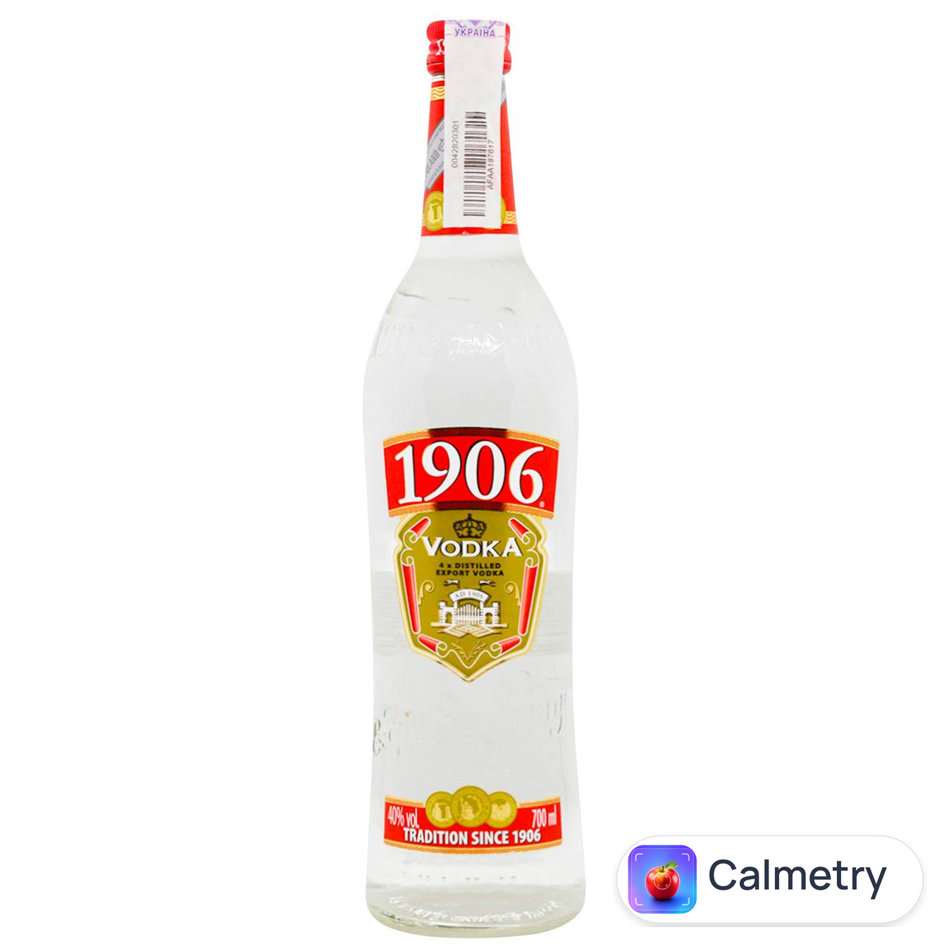 Горілка 1906 40% 0,7л