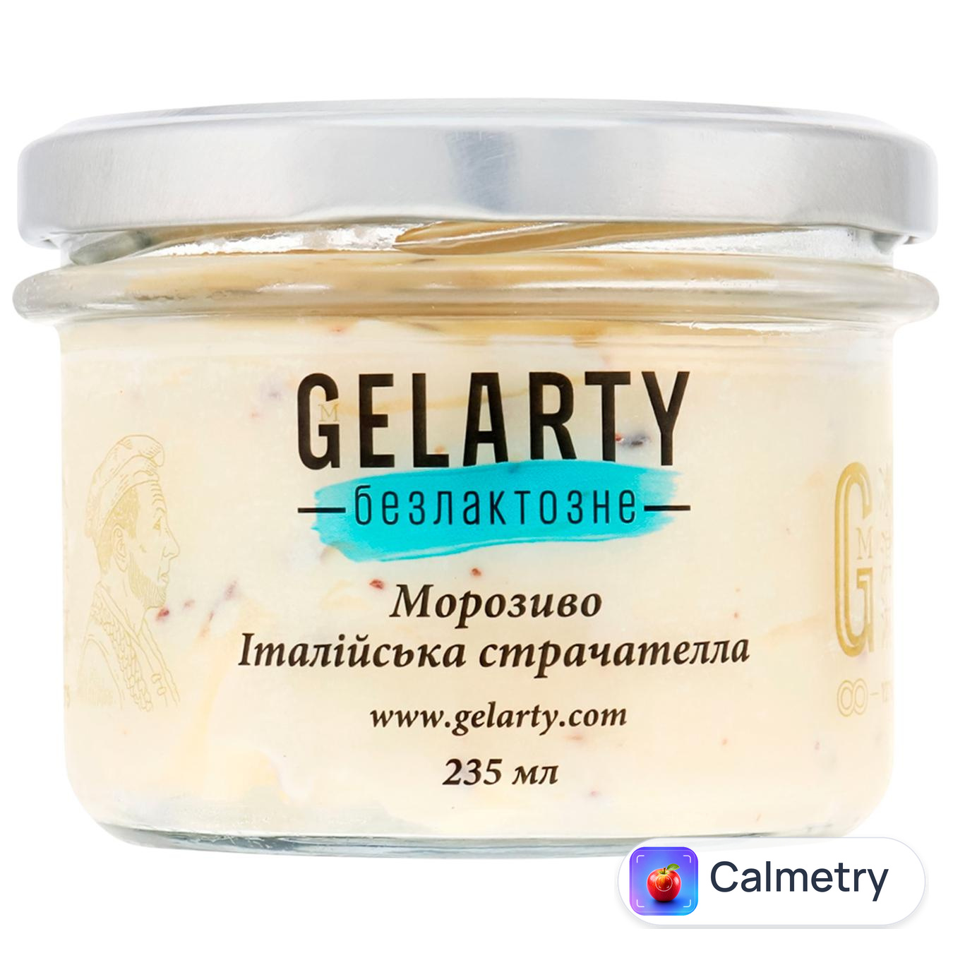 Морозиво Gelarty Італійська страчателла безлактозне 235мл — фото продукту