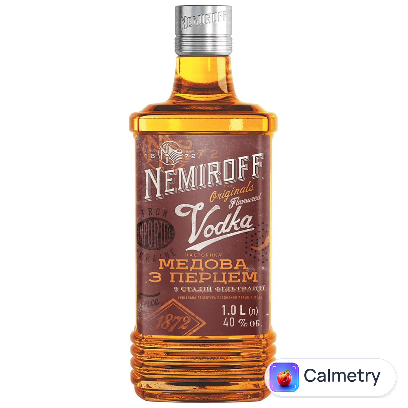 Настоянка Nemiroff Українська Медова з перцем 40% 40% 1л