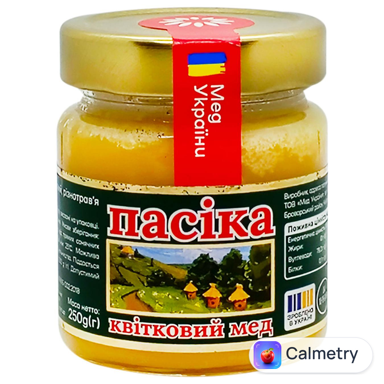 Мед Пасіка різнотрав'я 250г