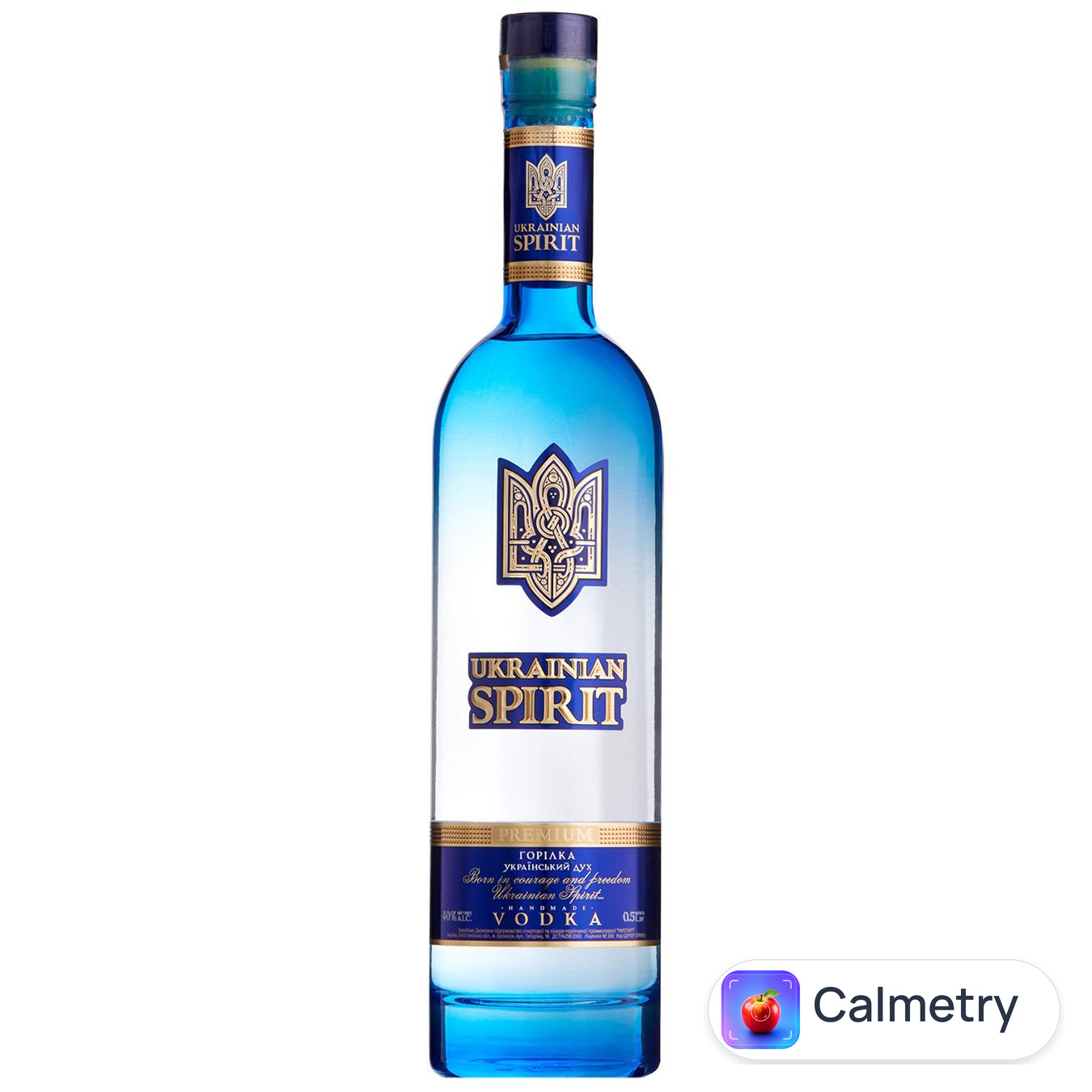 Горілка Ukrainian Spirit 40% 0,5л