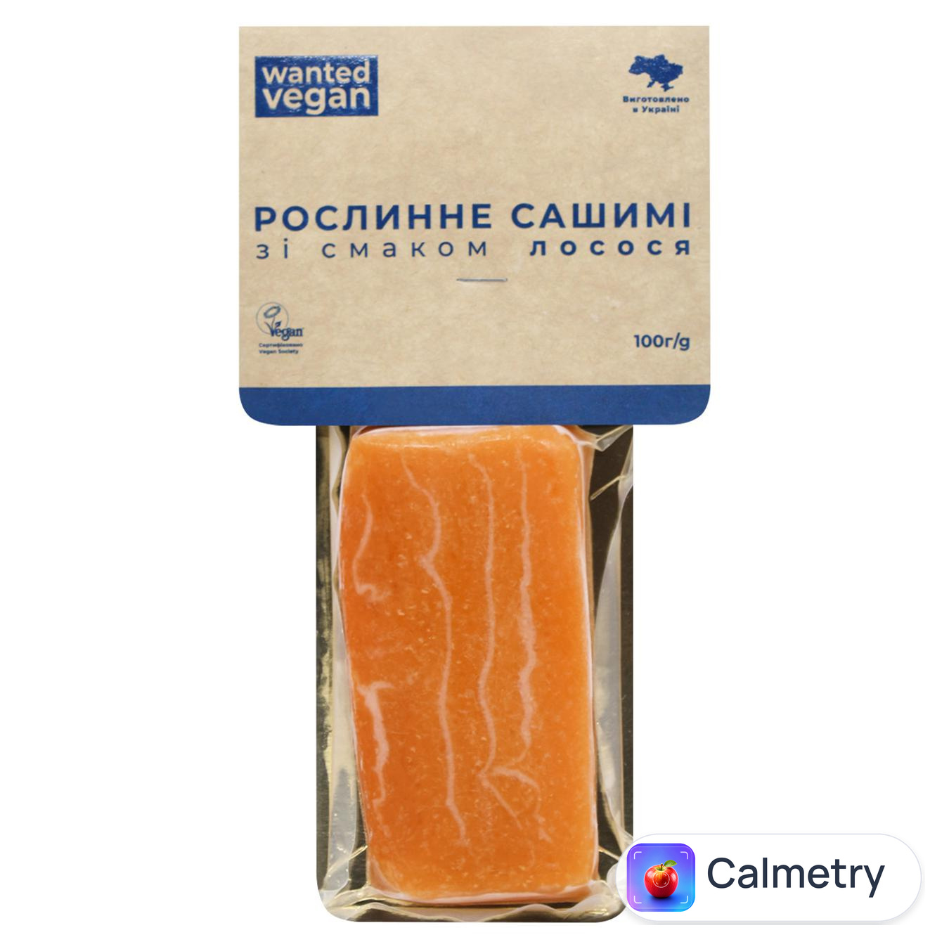 Сашимі Wanted Vegan рослинне зі смаком лосося 100г