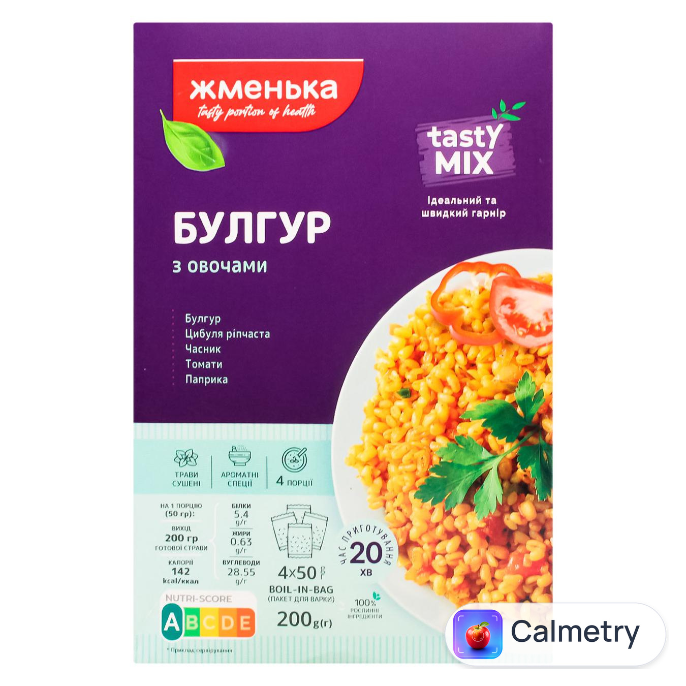 Булгур Жменька з овочами 200г — фото продукту