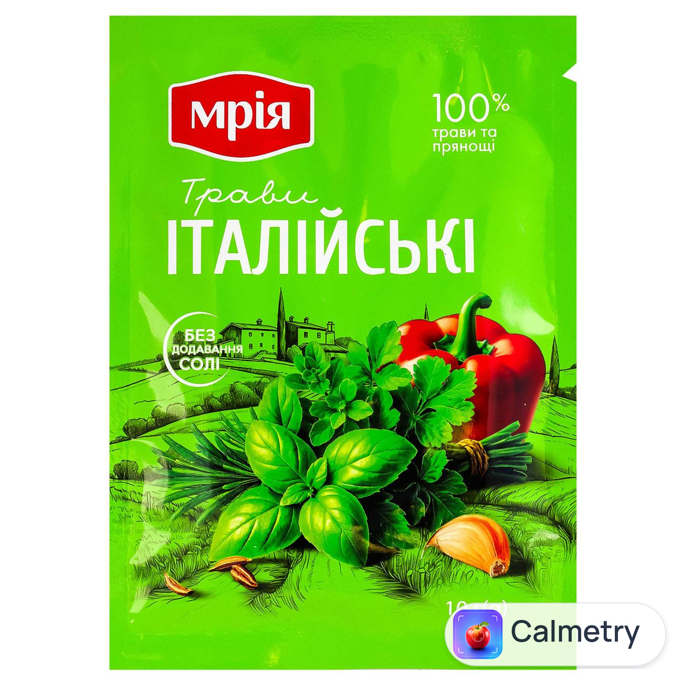 Суміш спецій Мрія Італійські трави 10г — фото продукту