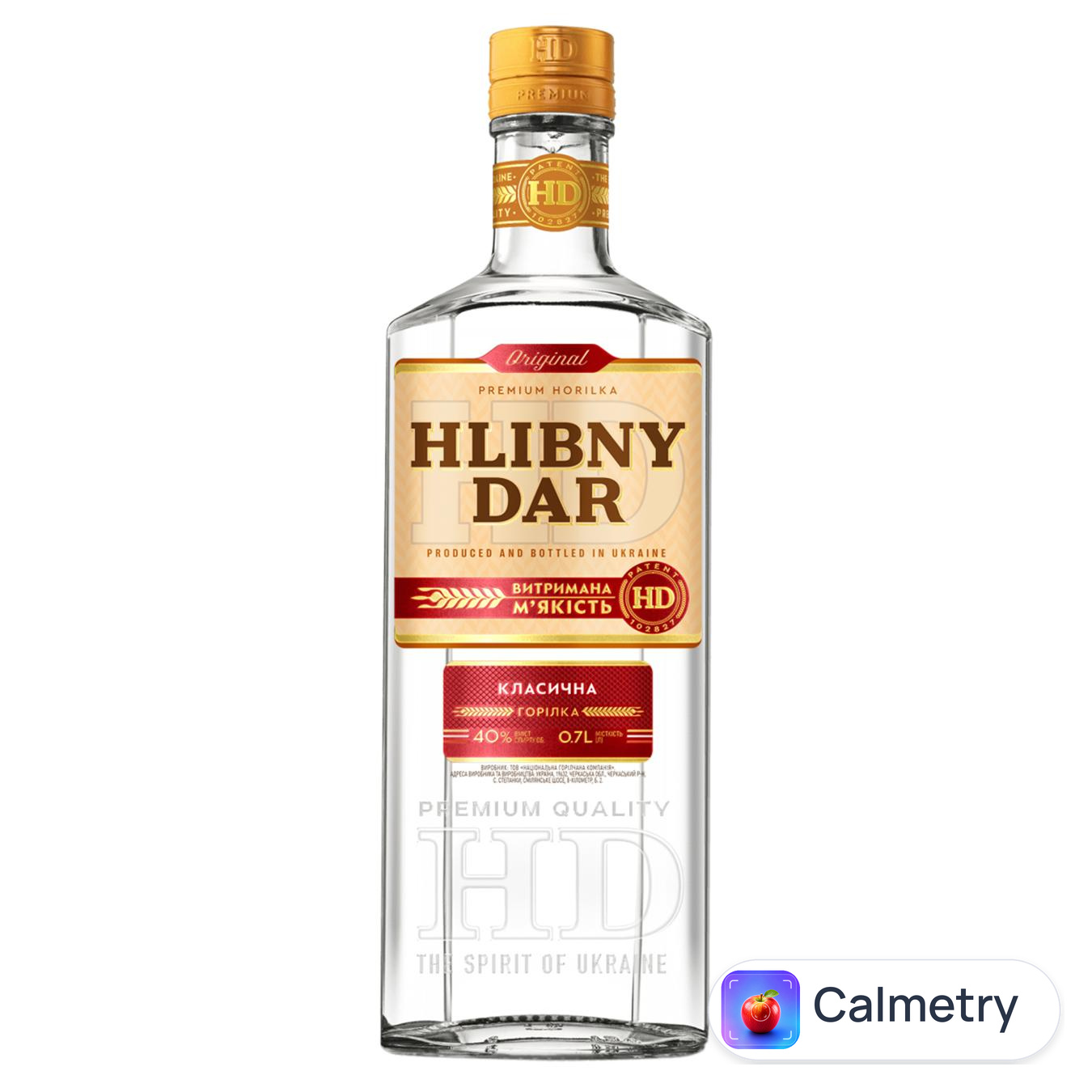 Горілка Hlibny Dar Класична 40% 0,7л — фото продукту