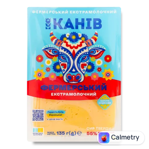 Сир Канів Фермерський 55%
