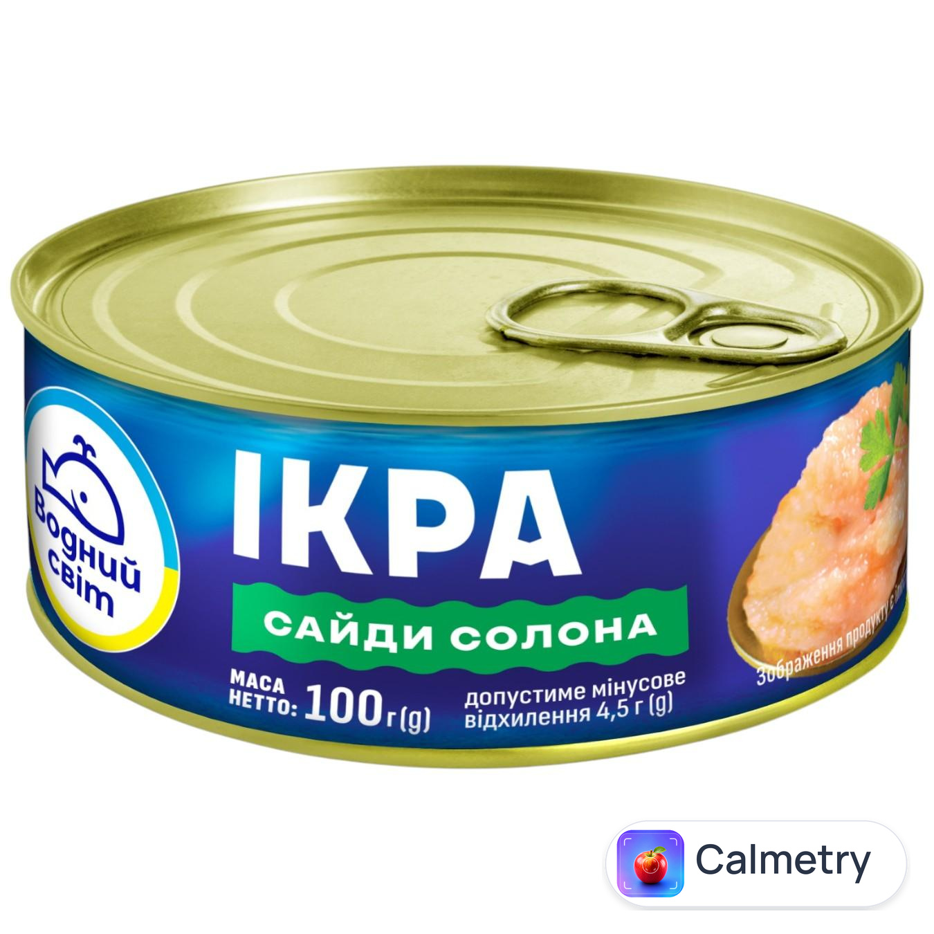Ікра сайди Водний Світ солона 100г — фото продукту