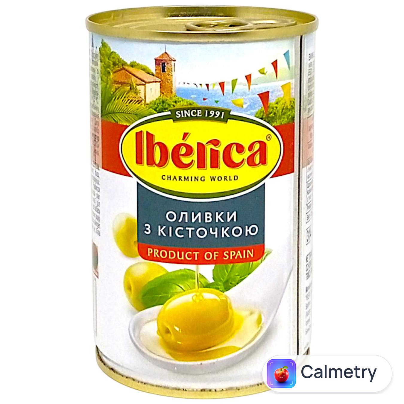 Оливки Іберіка з кісточкою 300г — фото продукту