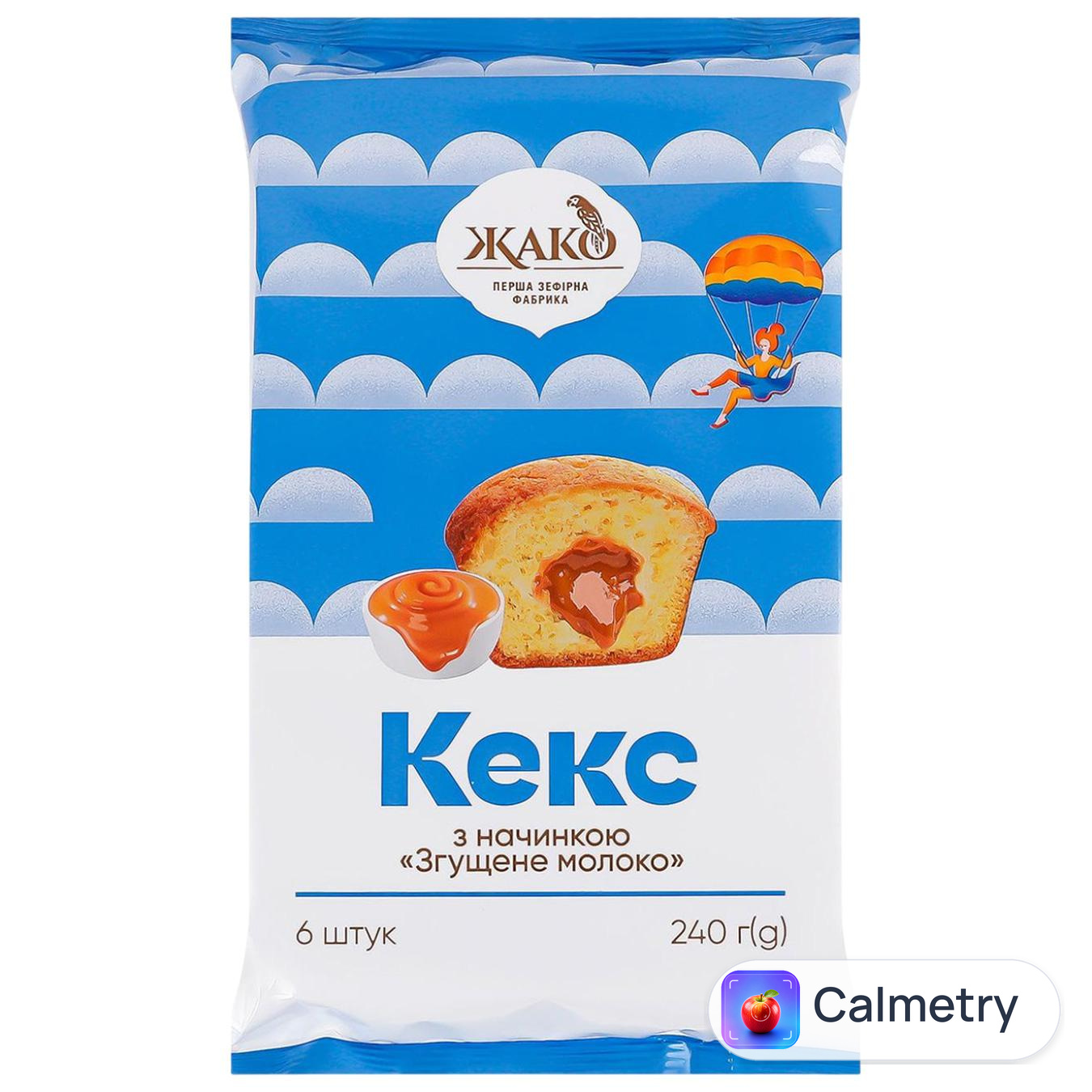 Кекс Жако з начинкою згущене молоко 240г