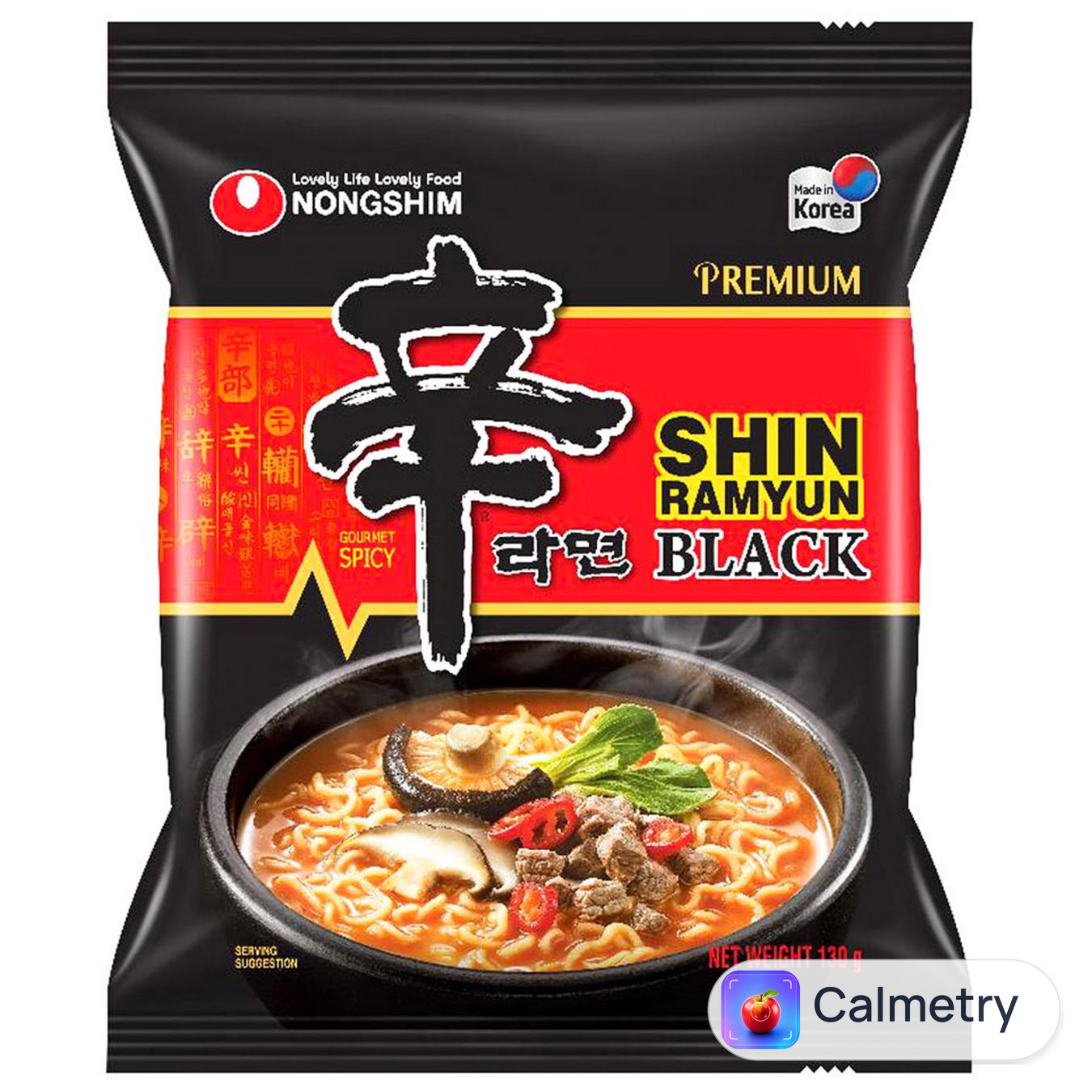 Локшина Nongshim Шин Рамен Black 130г