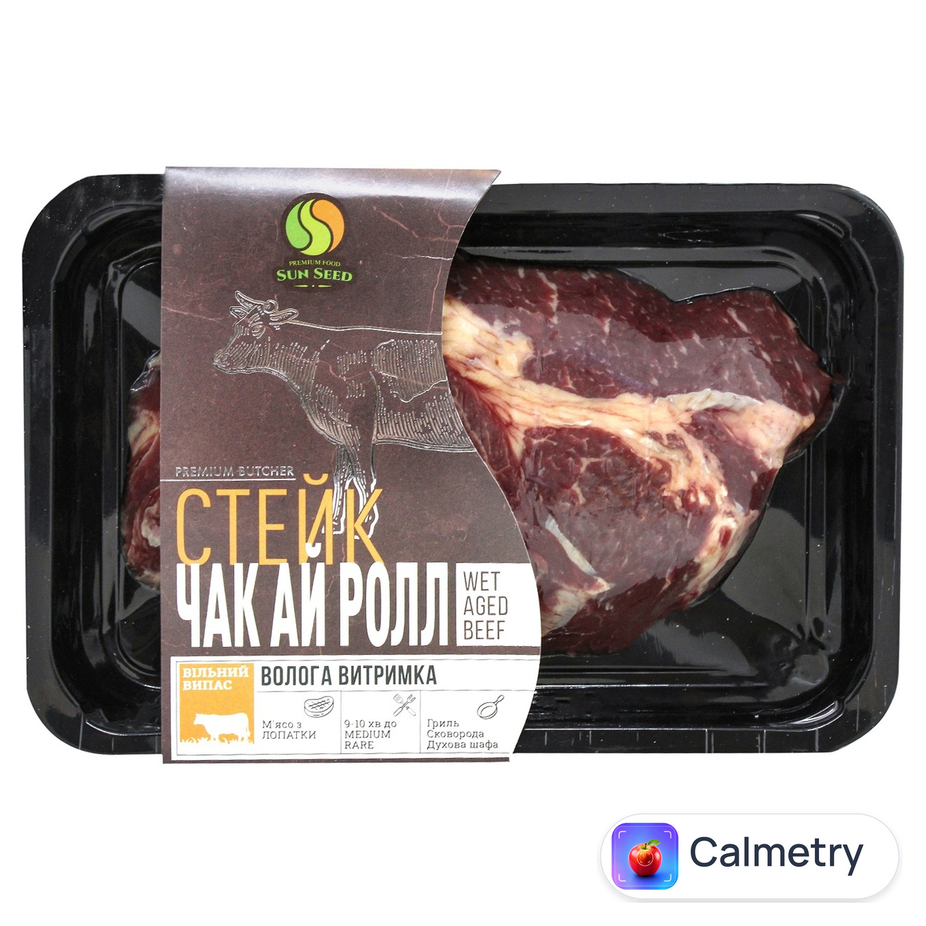 Стейк Sun Seed Чак ай ролл ~400г