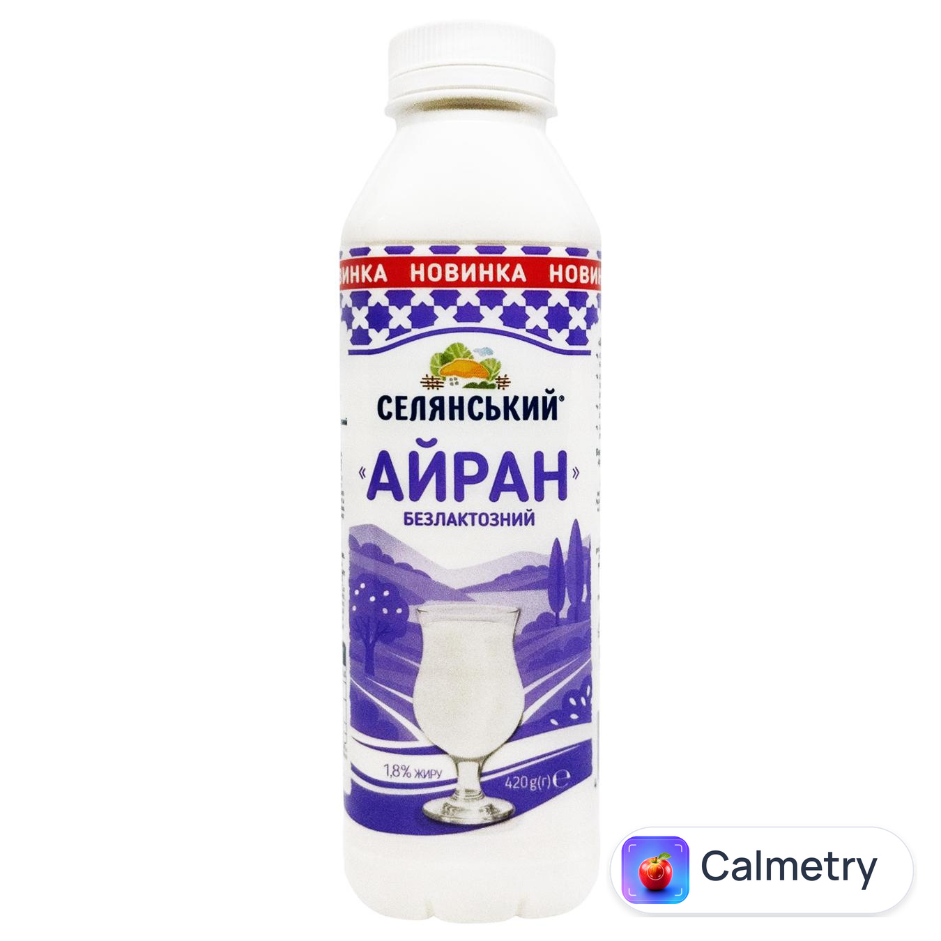 Айран Селянський безлактозний 1,8% 420г