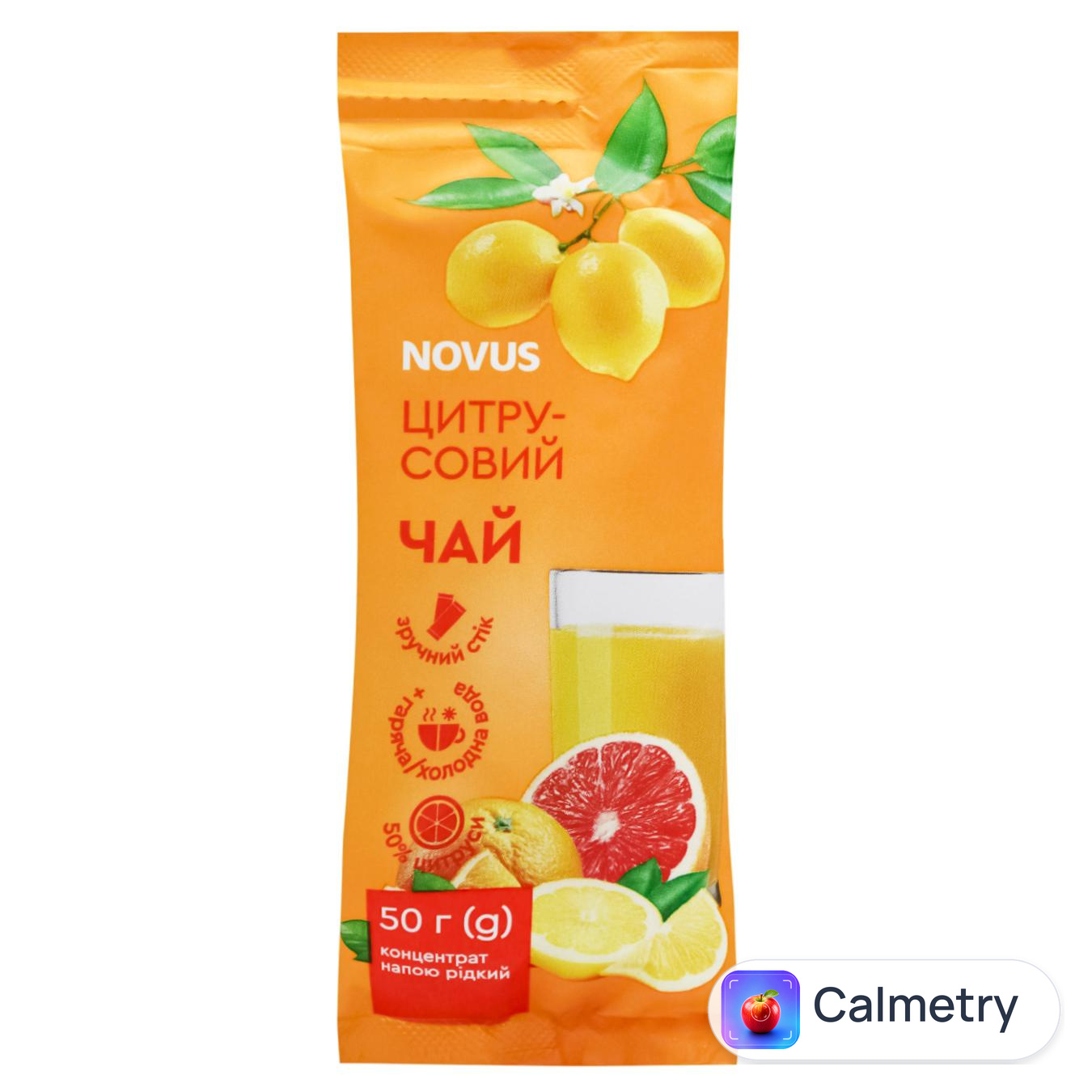 Чай концентрований Novus Цитрусовий 50г — фото продукту