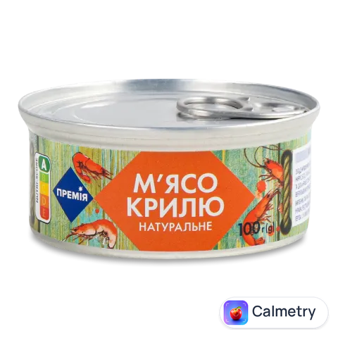 М'ясо крилю «Премія» натуральне 100г