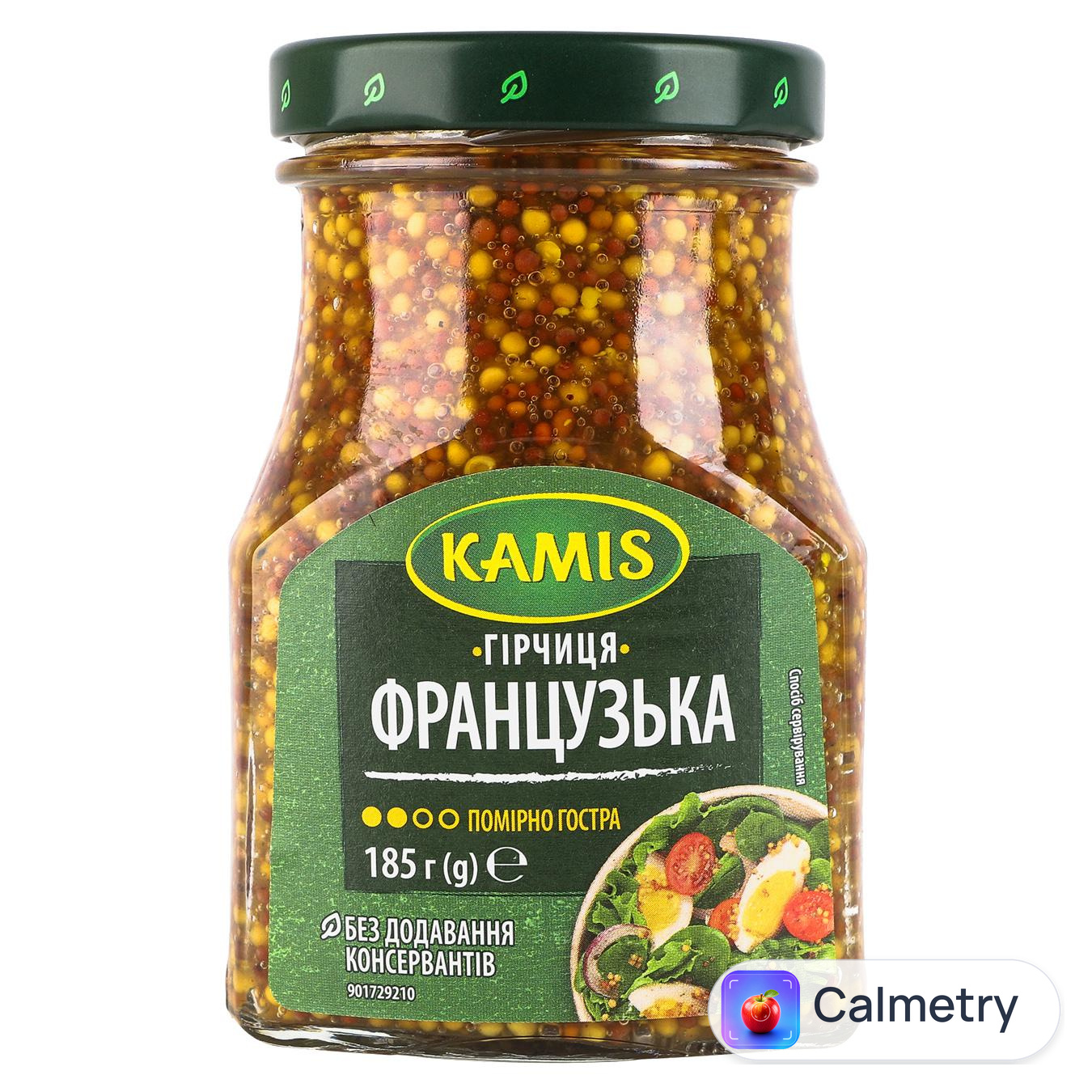 Гірчиця Kamis Французька 185г
