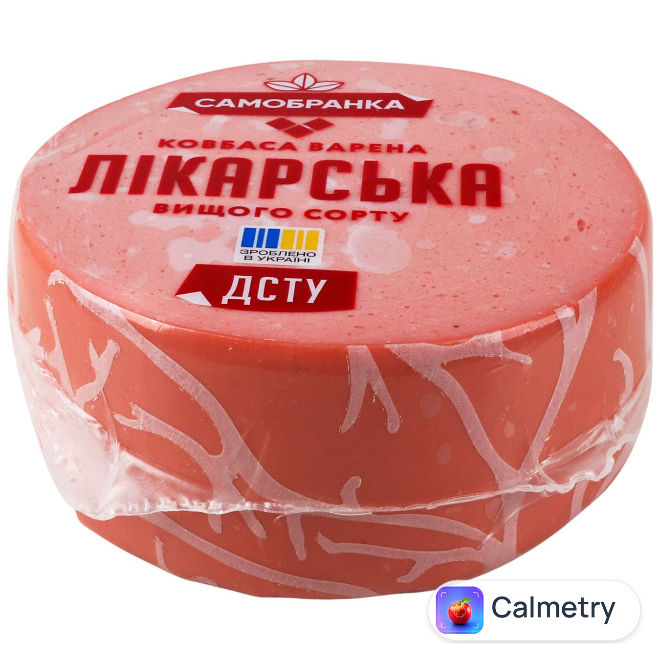 Ковбаса Самобранка Лікарська варена вищий сорт 350г