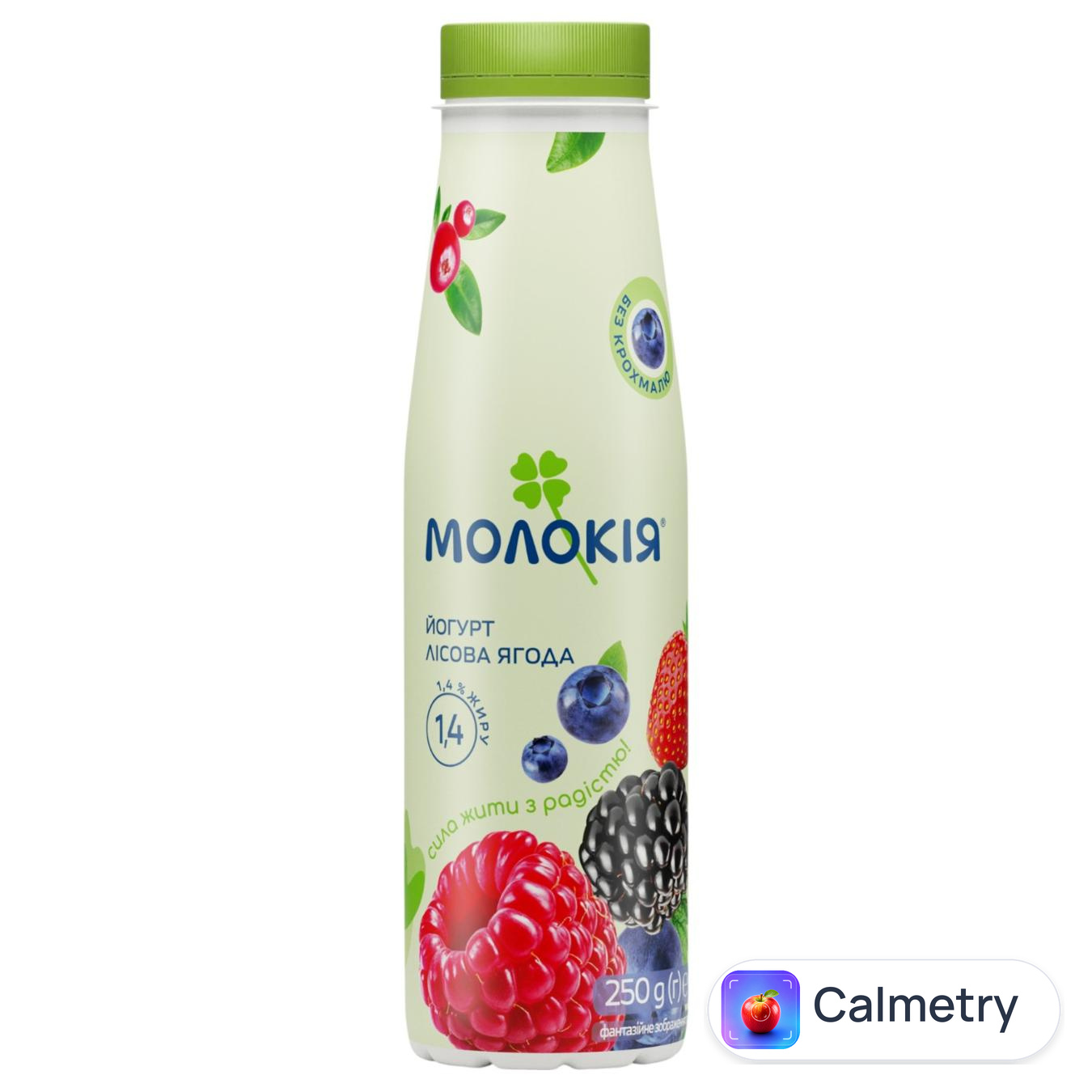 Йогурт Молокія Лісова ягода 1,4% 250г