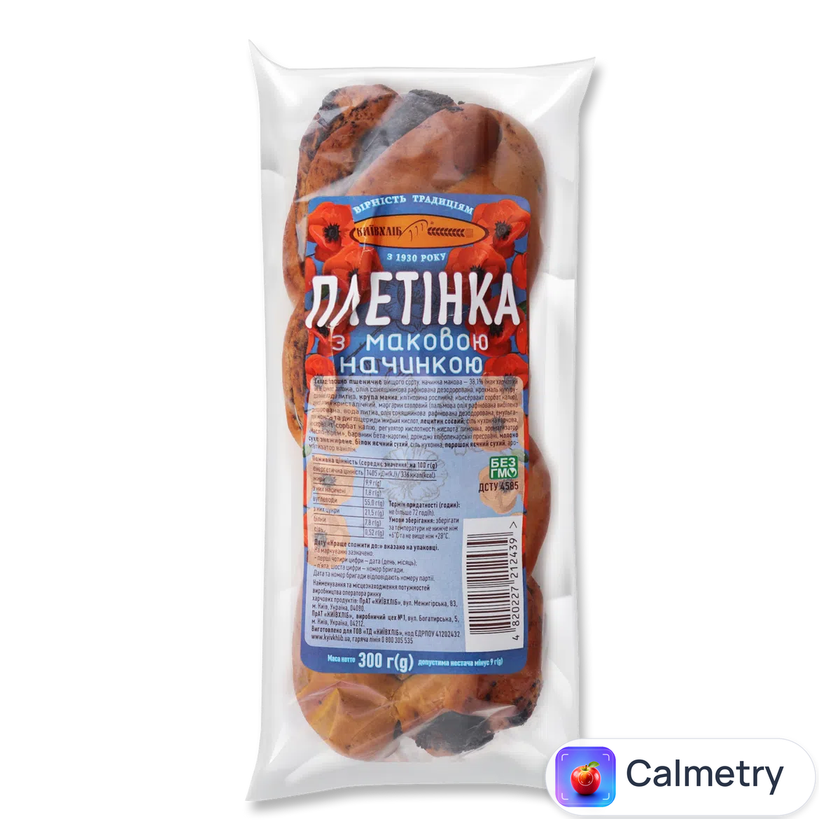 Плетінка Київхліб з маковою начинкою 300г