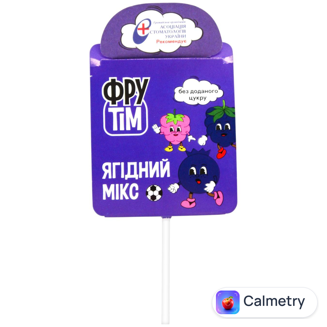 Льодяник Фрутім Ягідний мікс 10г