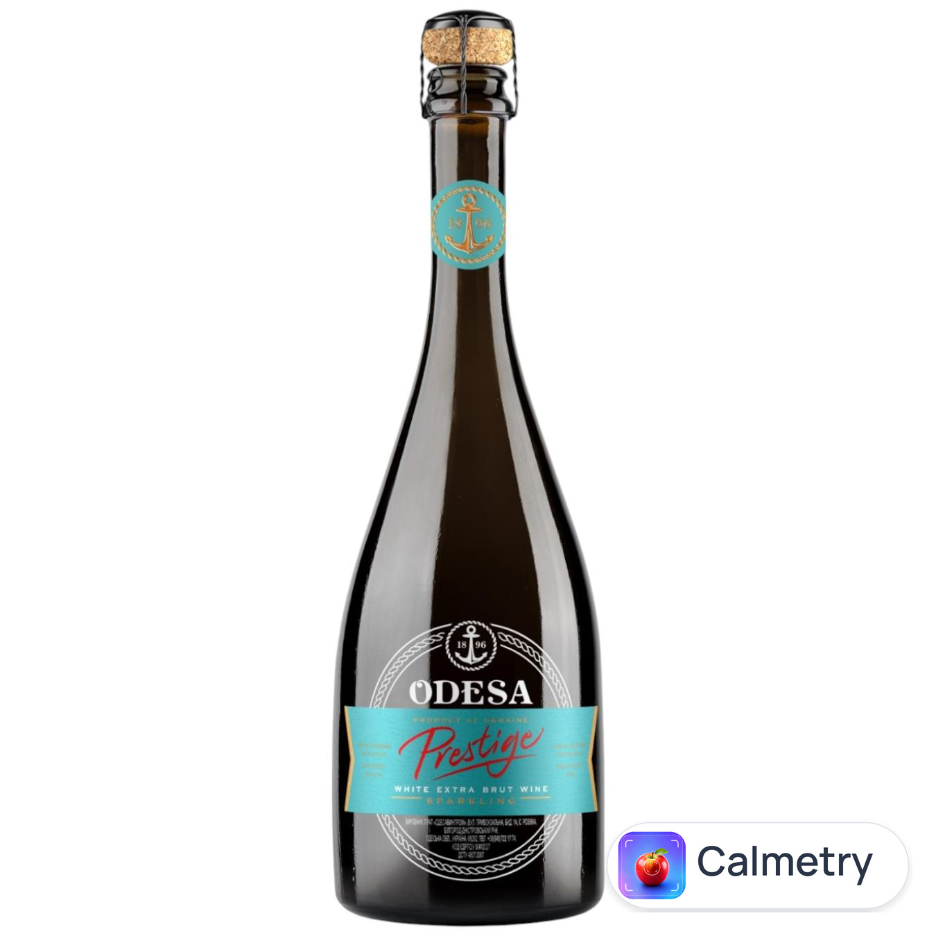 Вино ігристе Odesa Prestige біле екстра брют 10,5-13,5% 0,75л