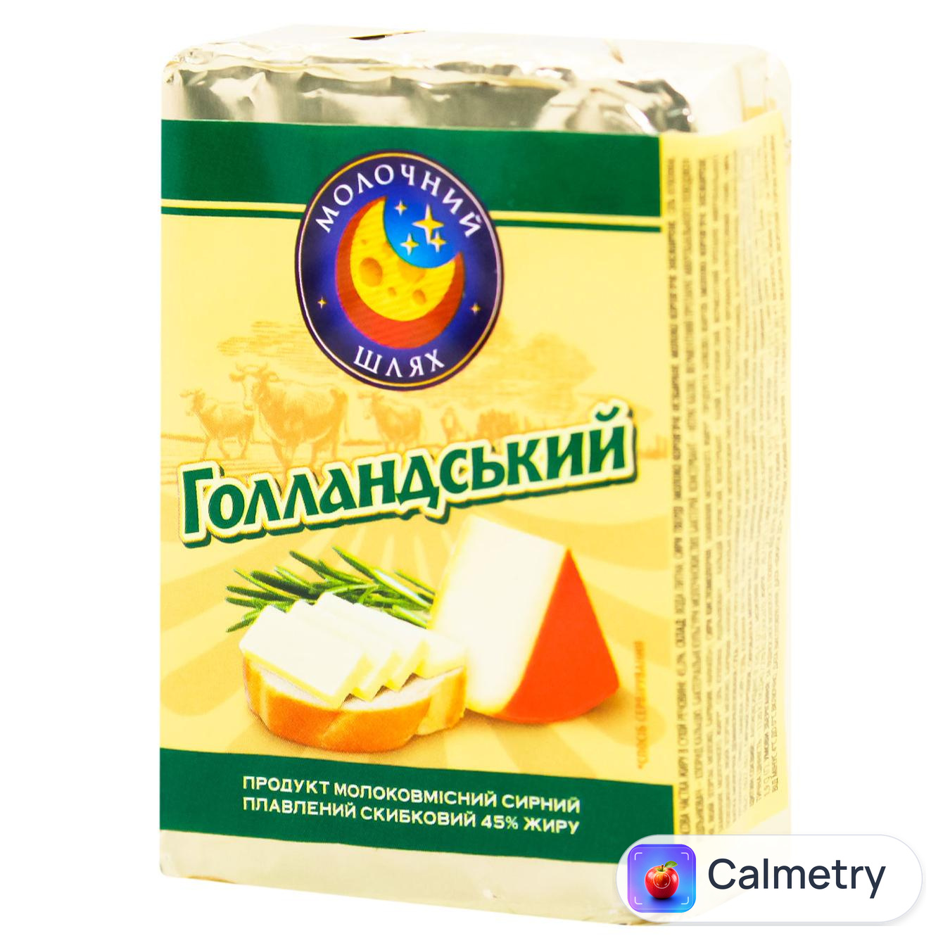 Продукт сирний Молочний Шлях Голландський плавлений 45% 70г