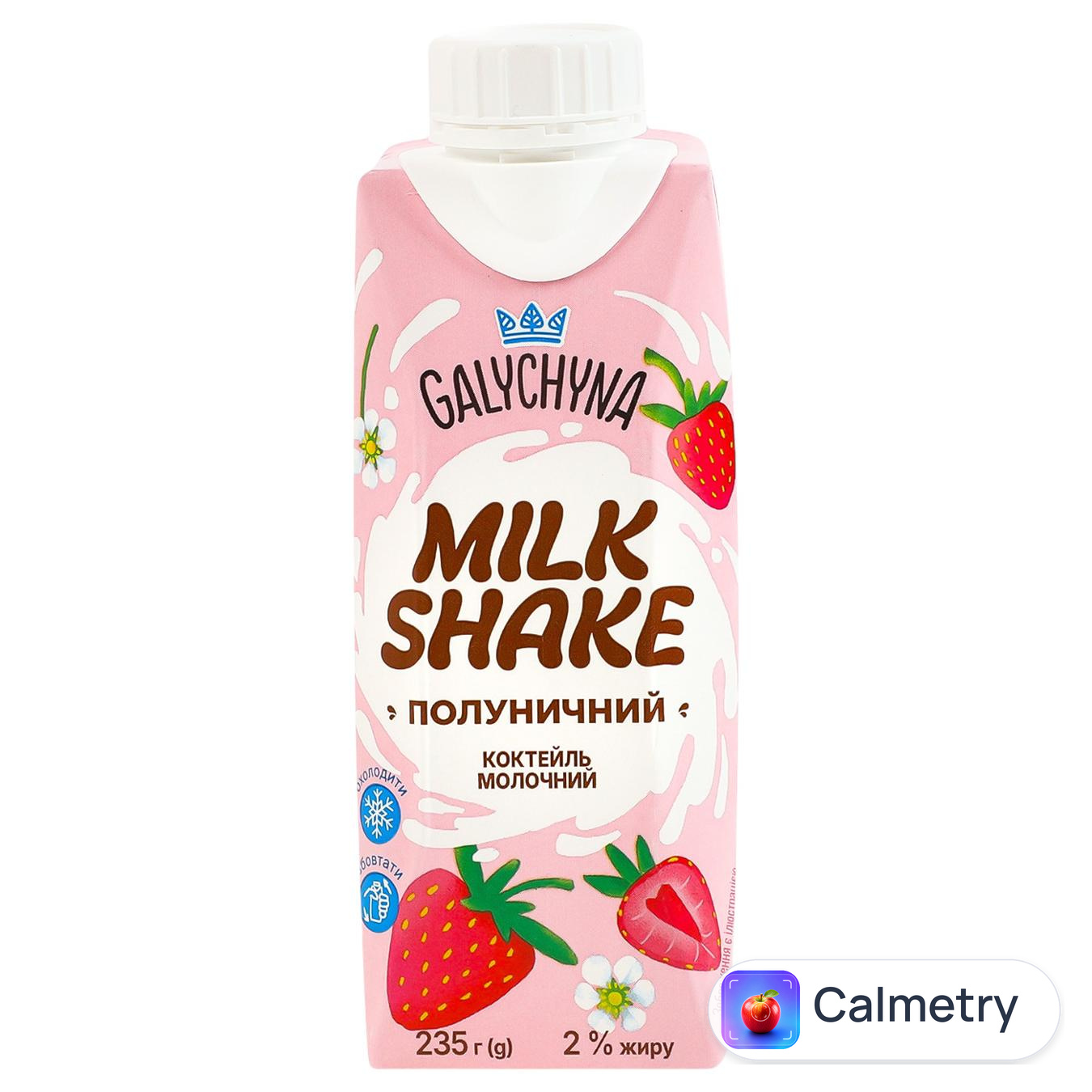 Коктейль молочний Галичина Milk Shake Полуничний ультрапастеризований 2% 235г