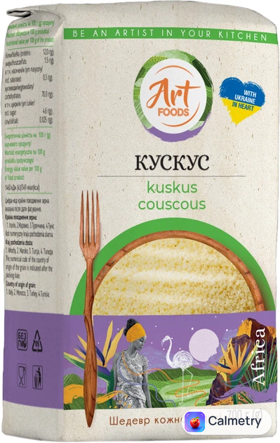 Кускус Art Foods 700 г (0.7 кг)