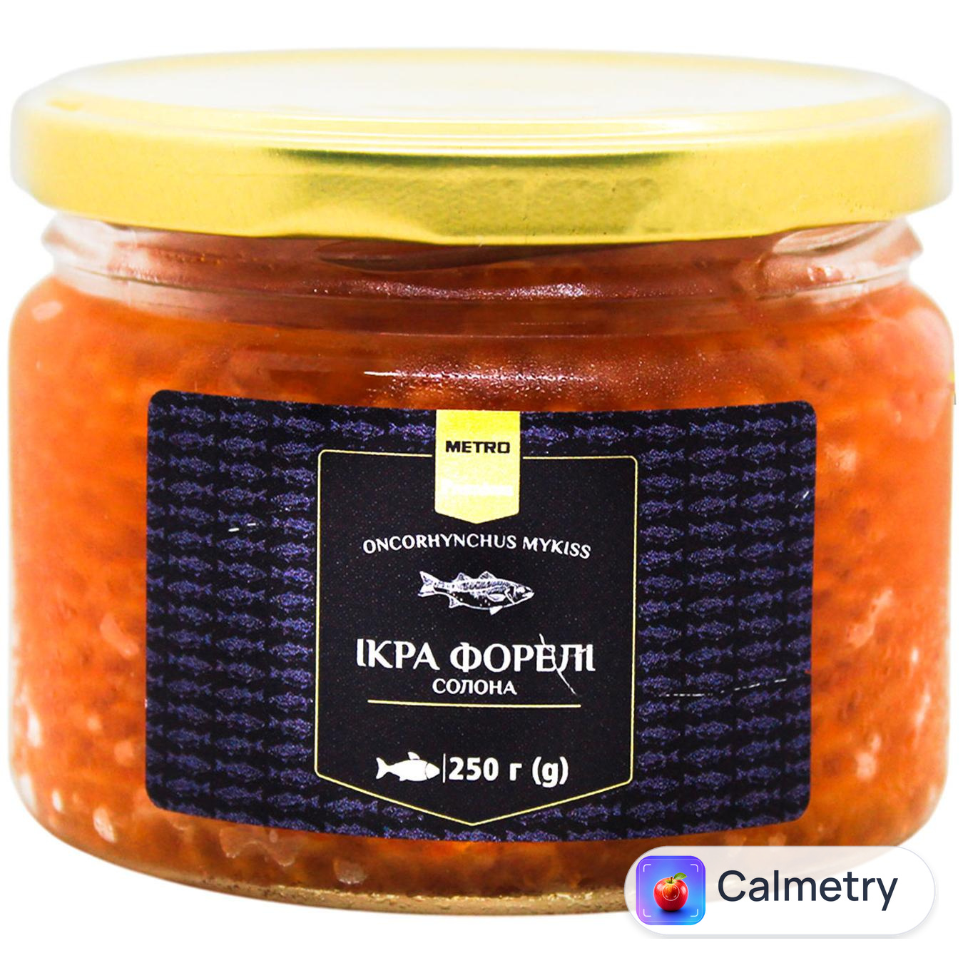 Ікра форелі Metro Premium 250г