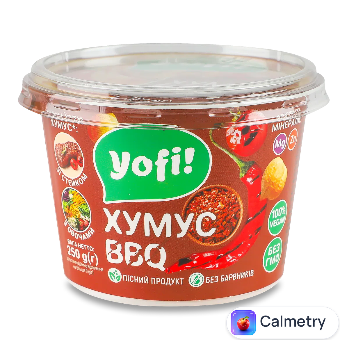 Закуска YoFi! Hummus «Барбекю» 250г