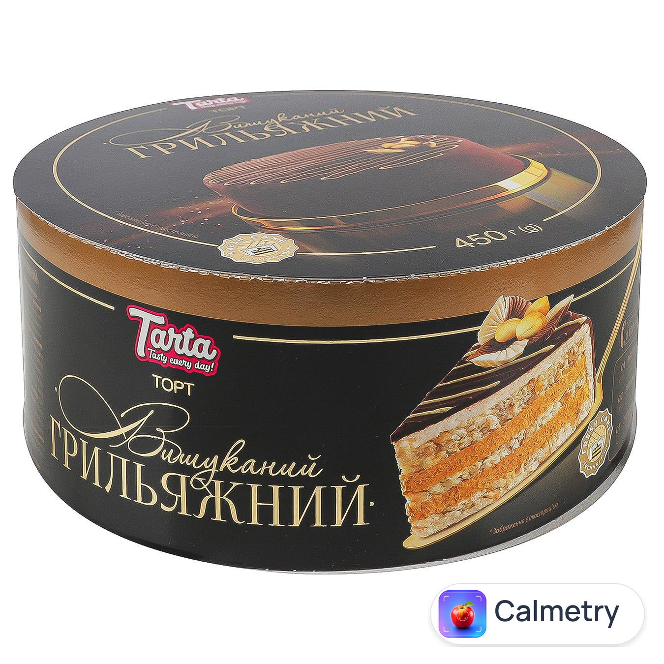 Торт Tarta Вишуканий Грильяжний повітряно-арахісовий 450г