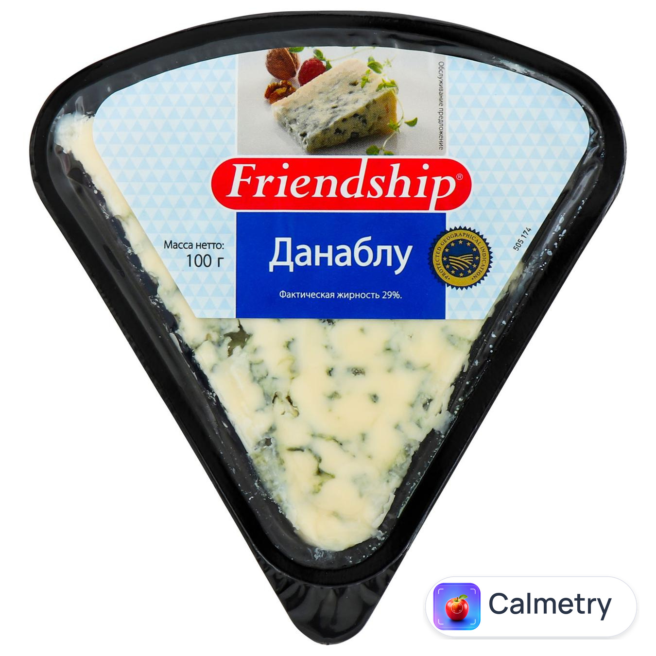 Сир Frendship Данаблу класичний сичужний 50% 100г Friendship