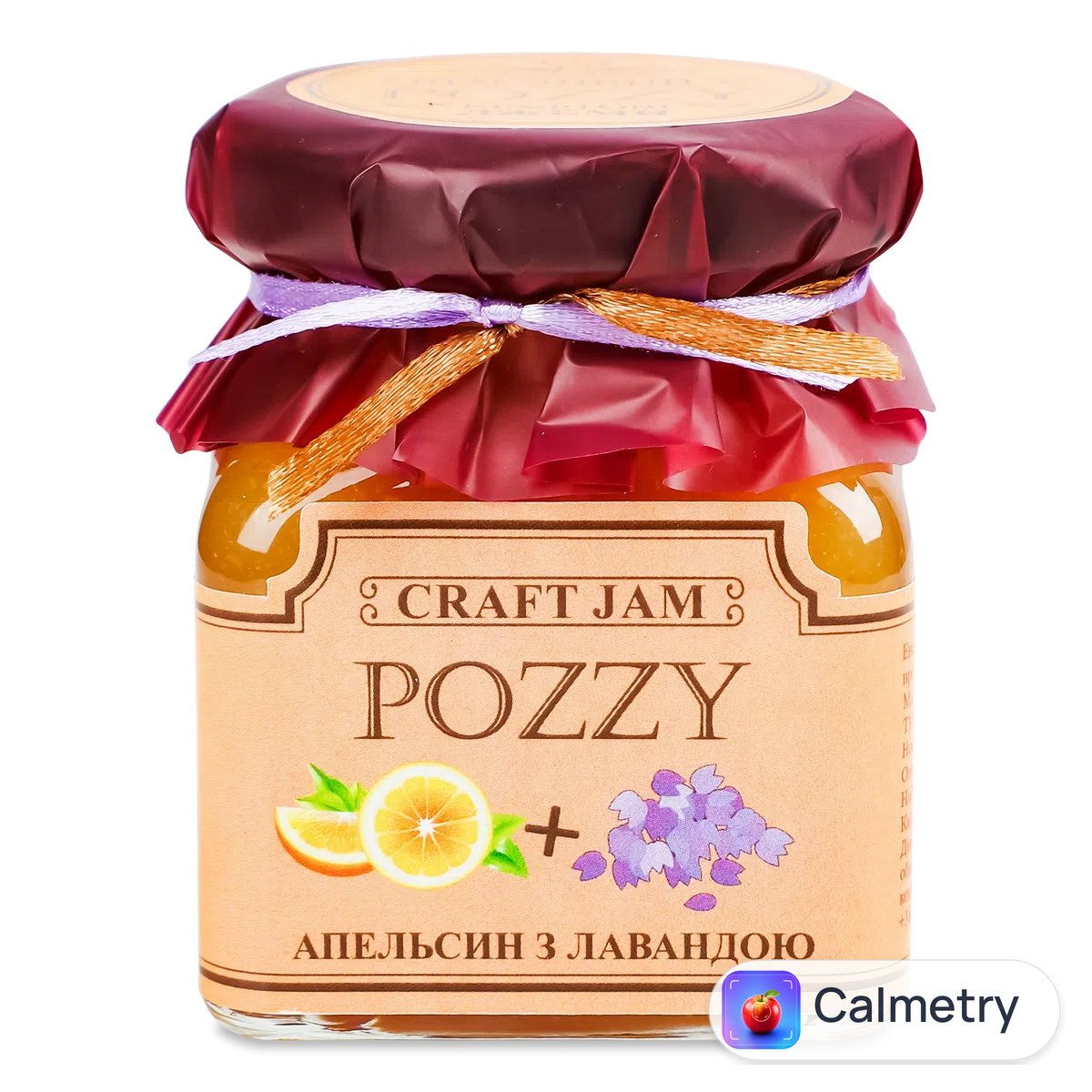 Джем Лавка традицій Pozzy апельсин з лавандою 130г