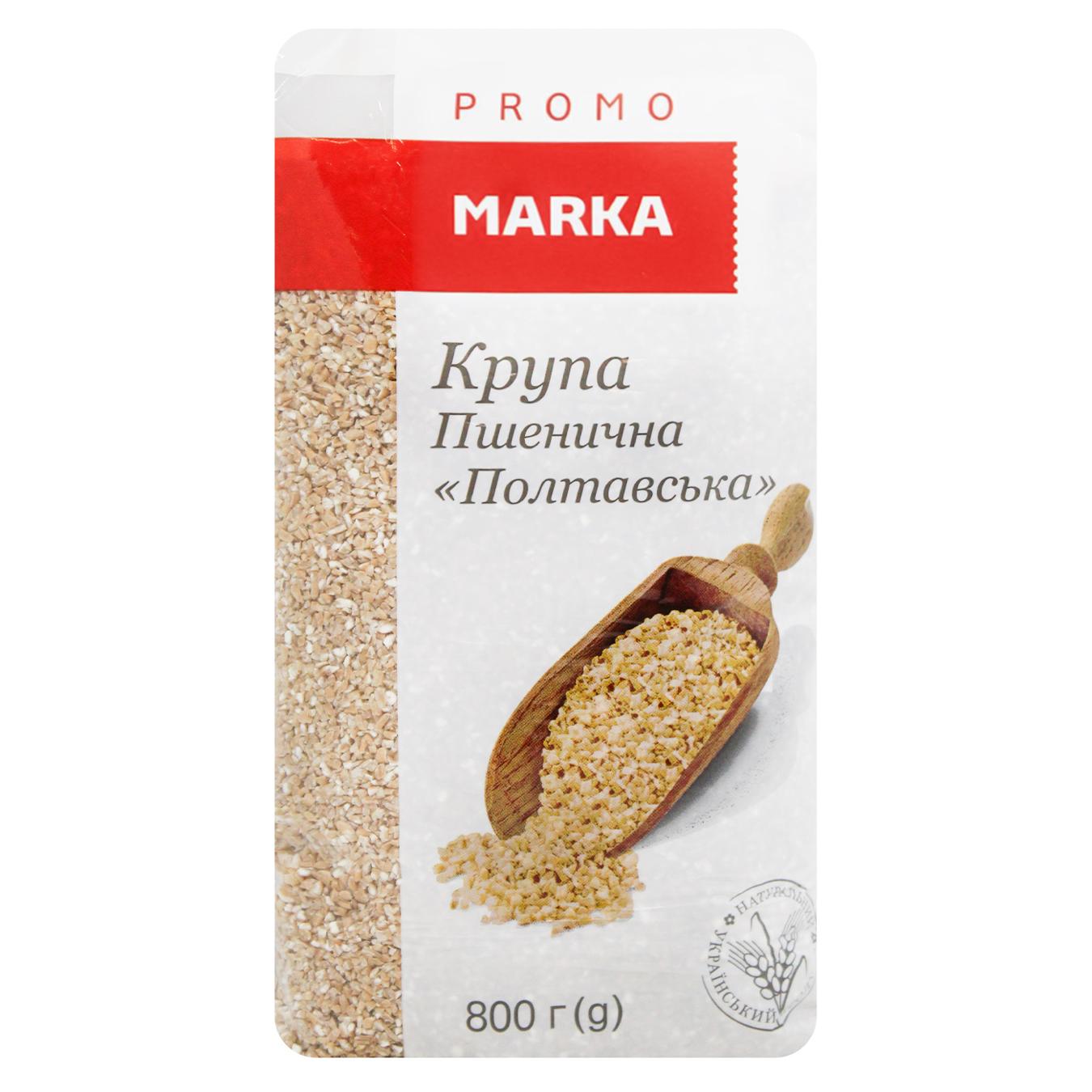 Крупа пшенична Marka Promo Полтавська 800г — фото продукту